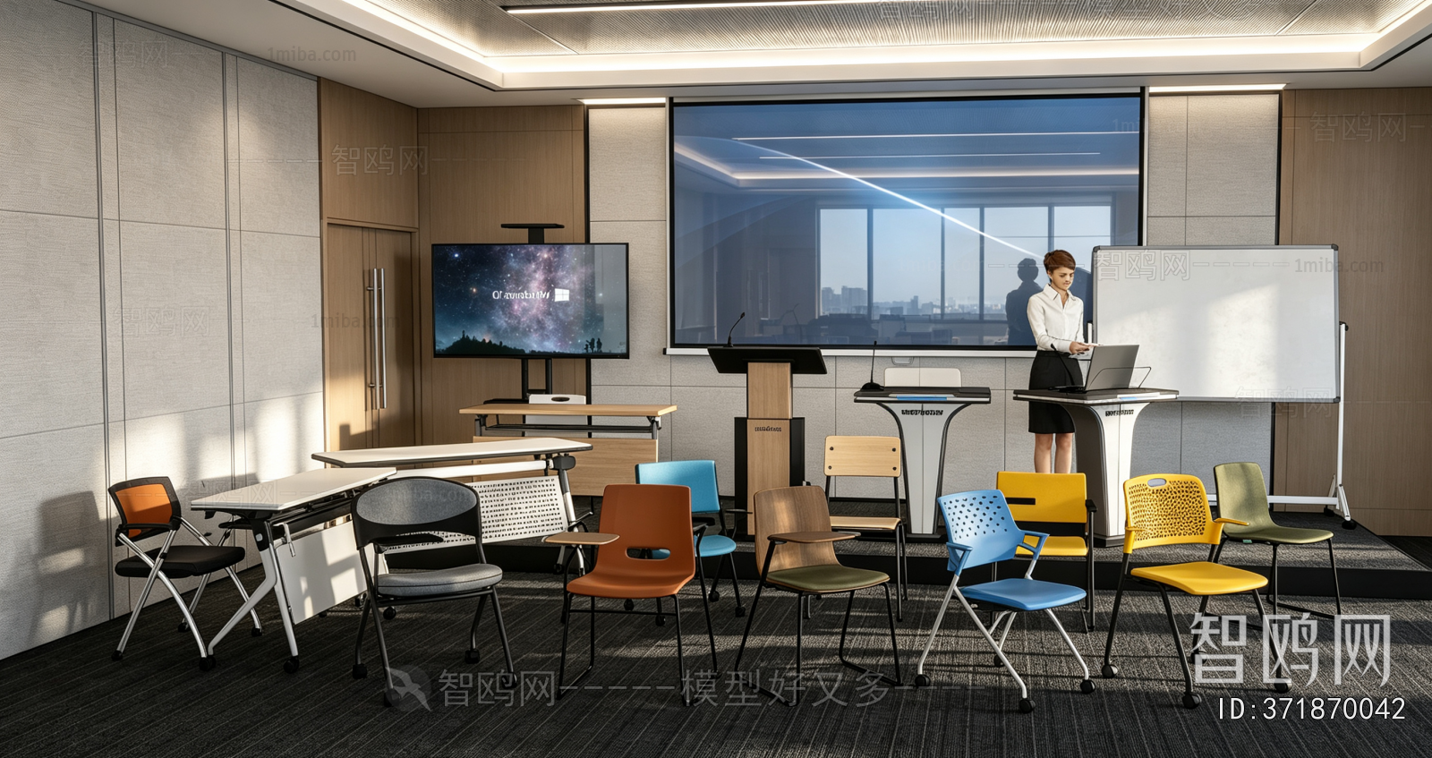 Modern Meeting Room