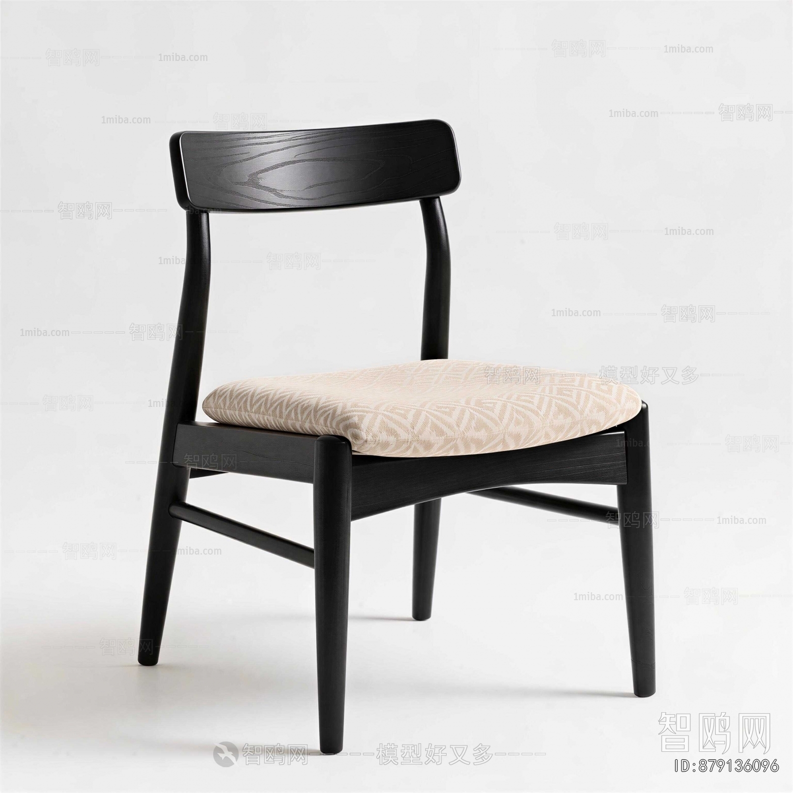 Modern Dining Chair