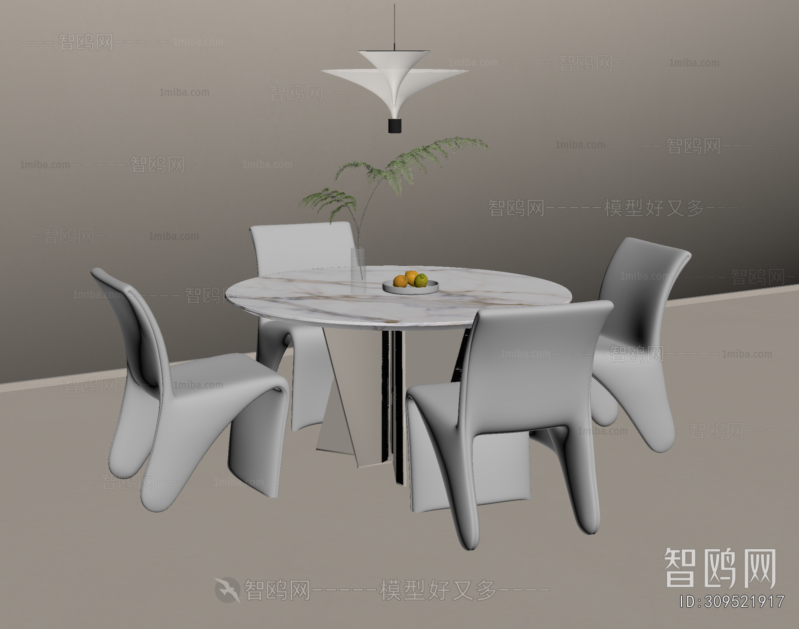 Modern Dining Table And Chairs