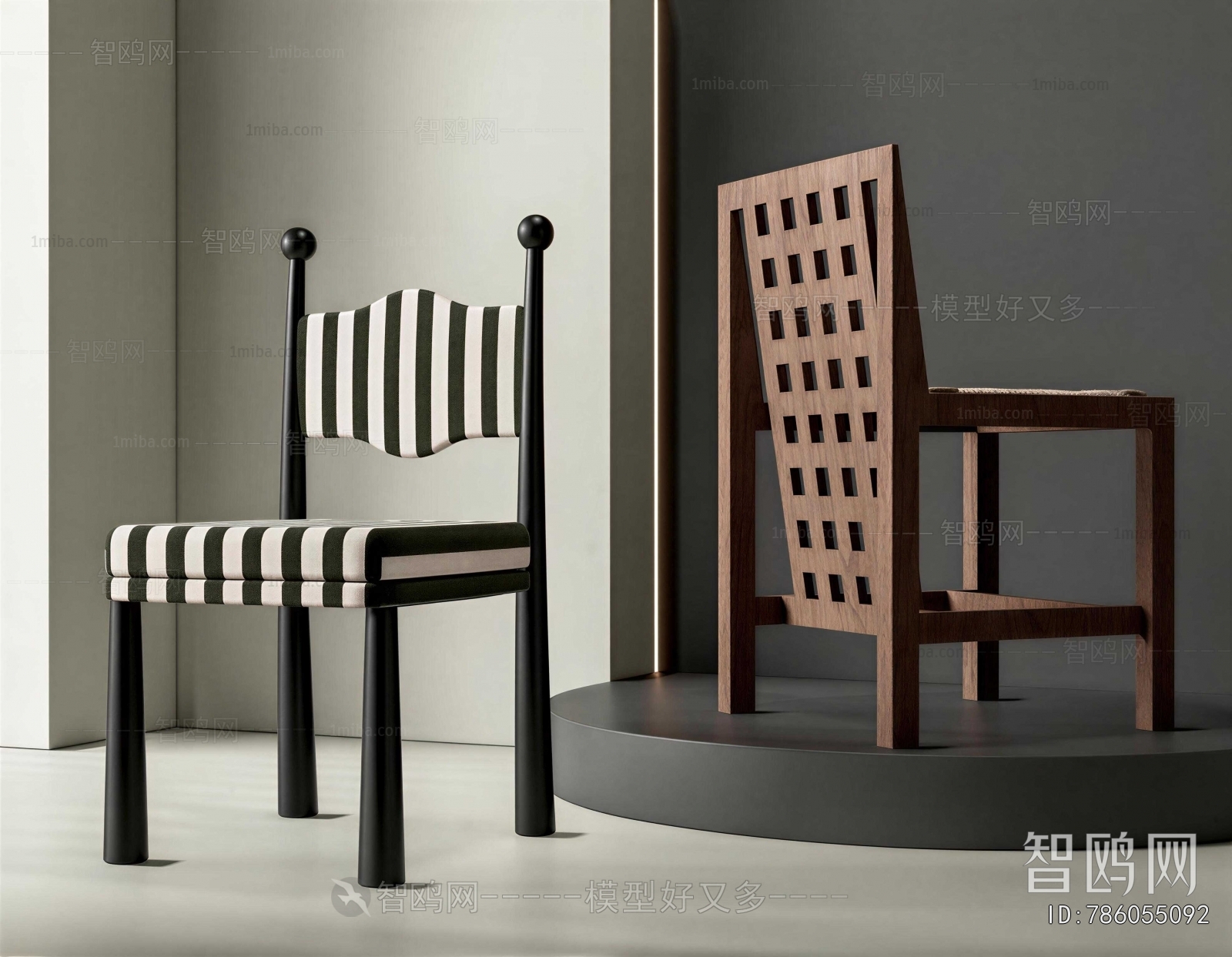 Modern Dining Chair