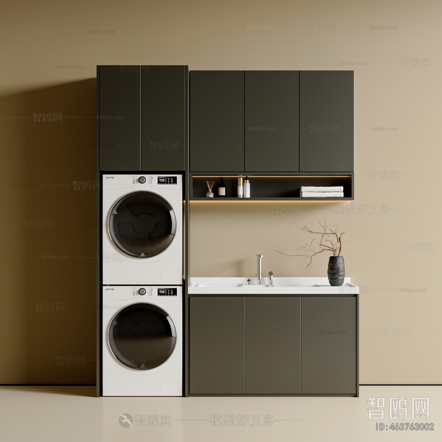 Modern Laundry Cabinet