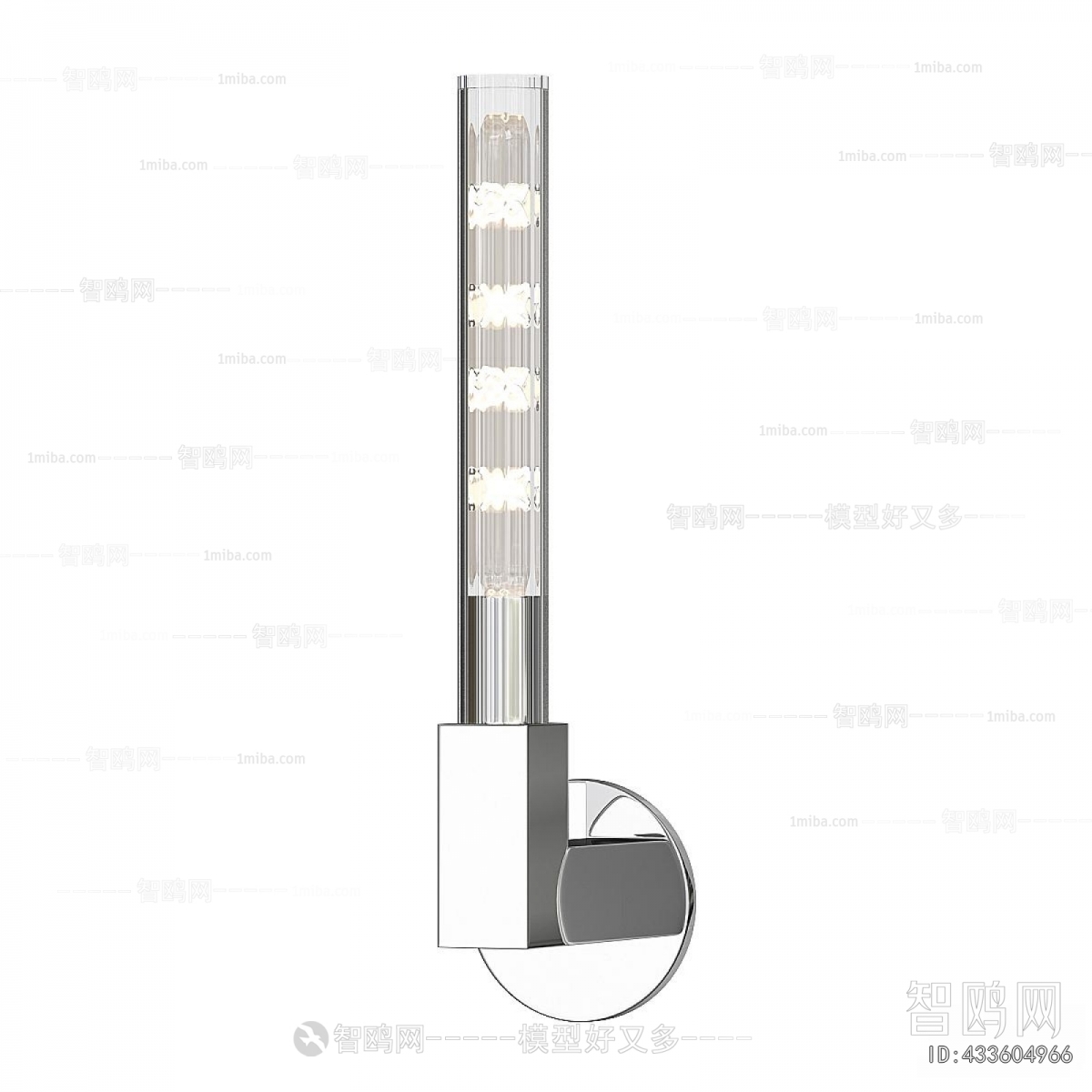 Modern Wall Lamp