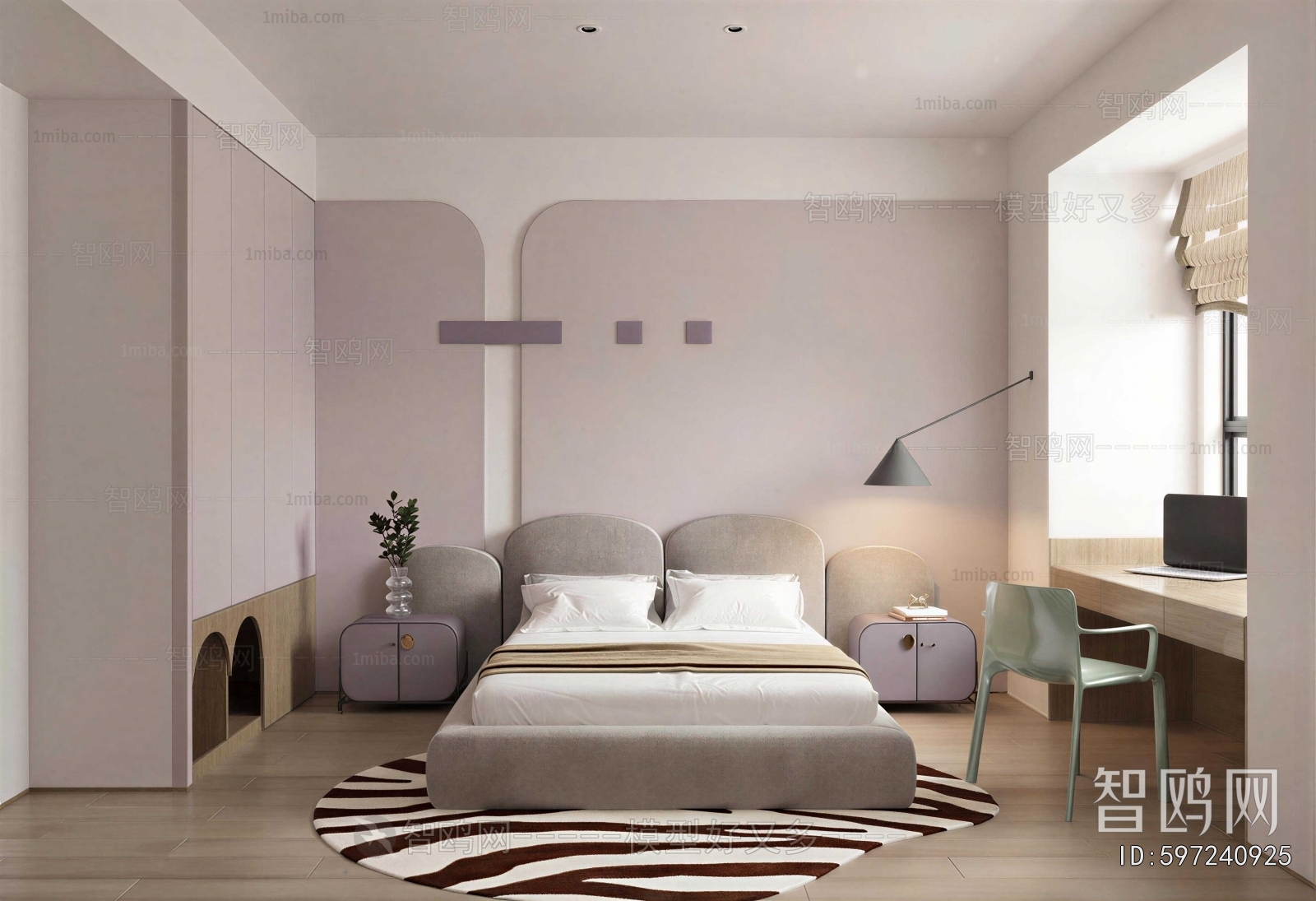 Modern Children's Room