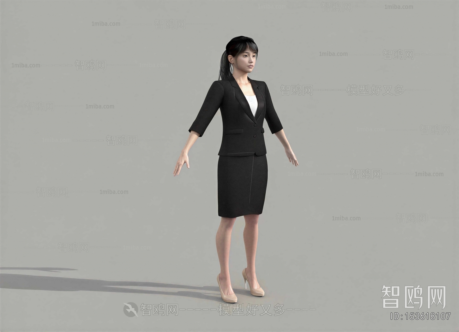 Modern Woman