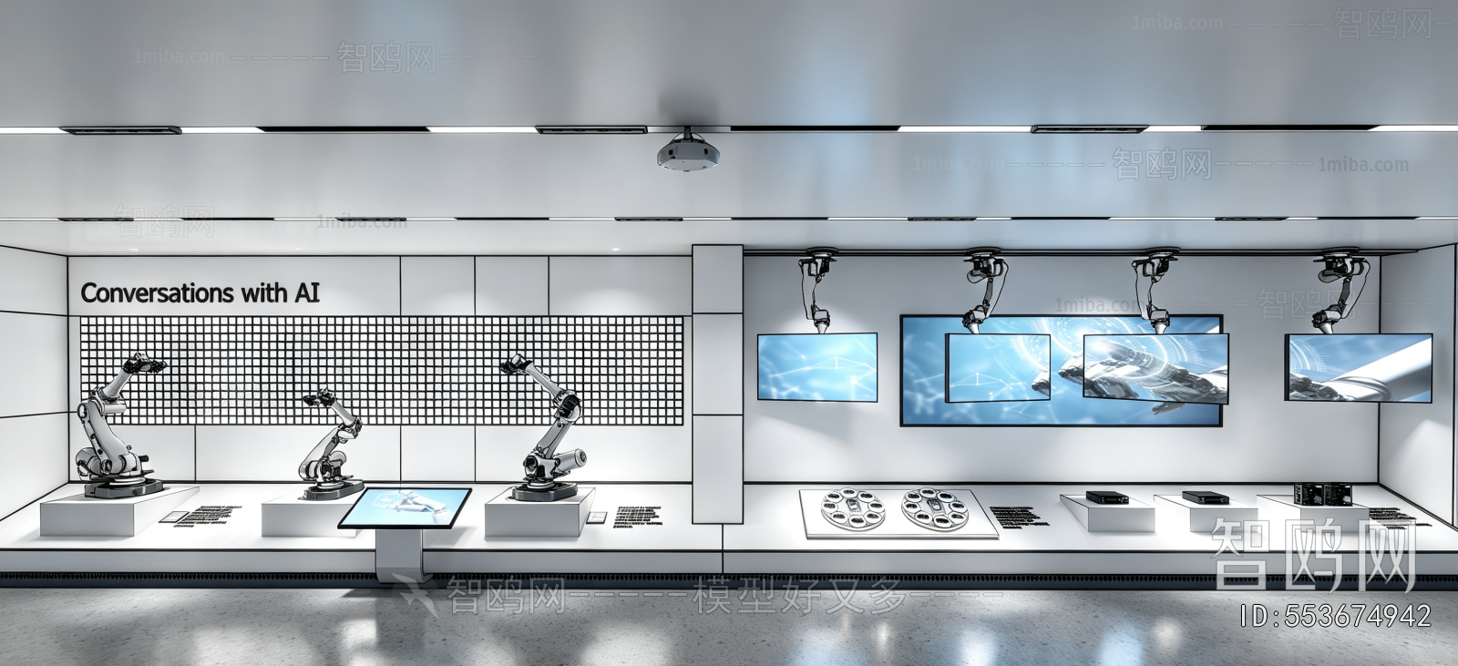 Modern Exhibition Hall