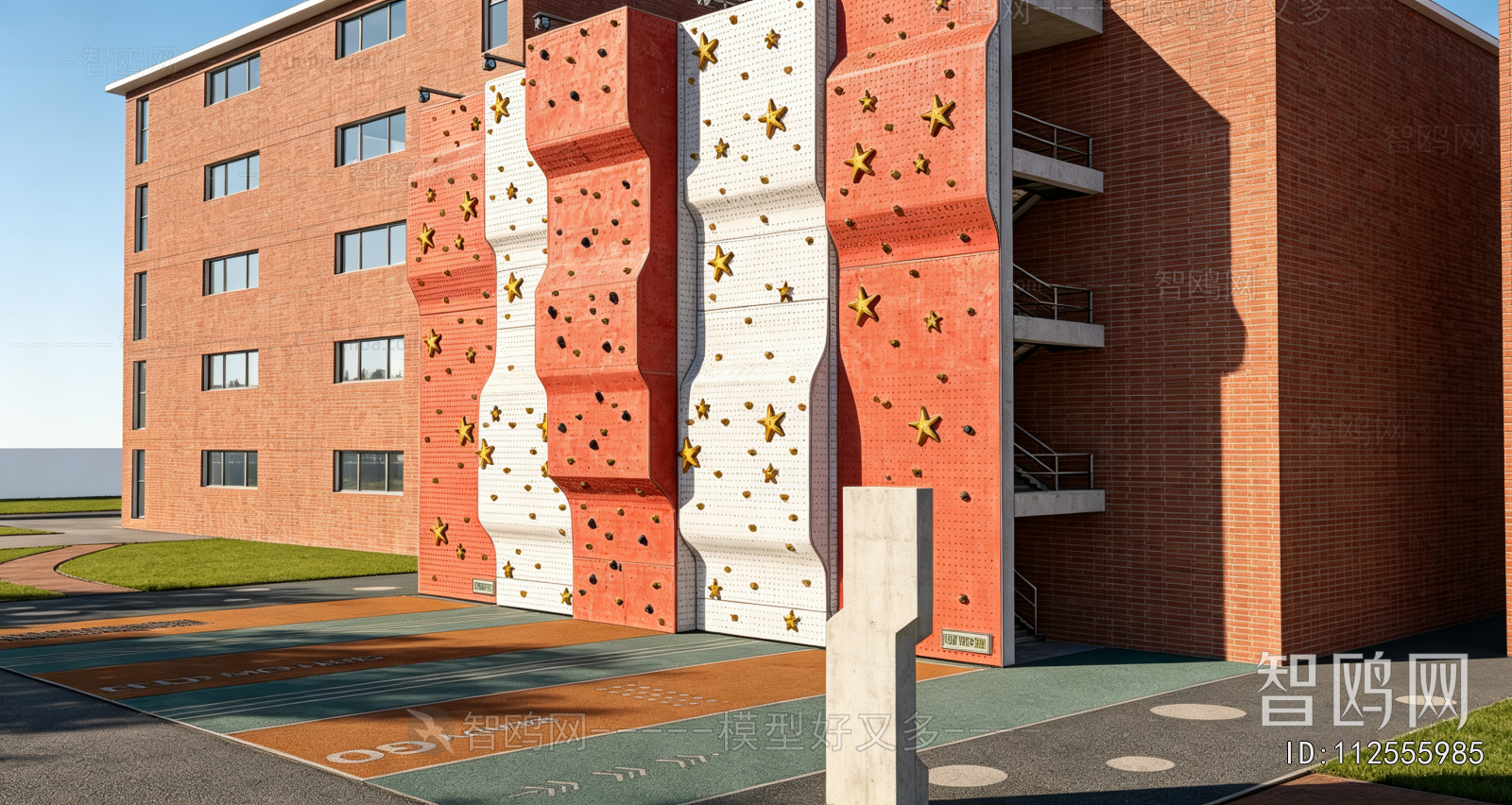 Modern Other