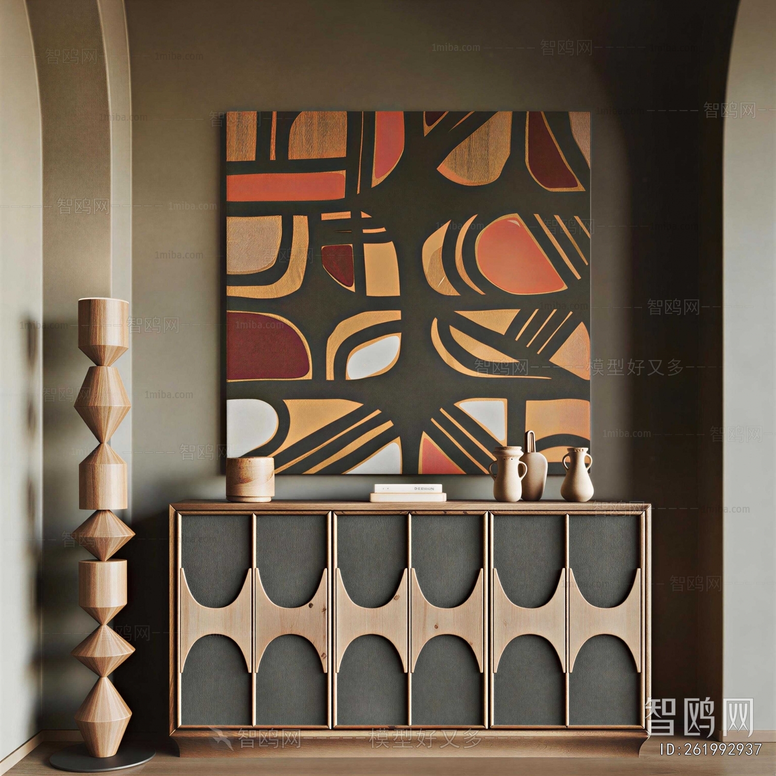 Modern Side Cabinet