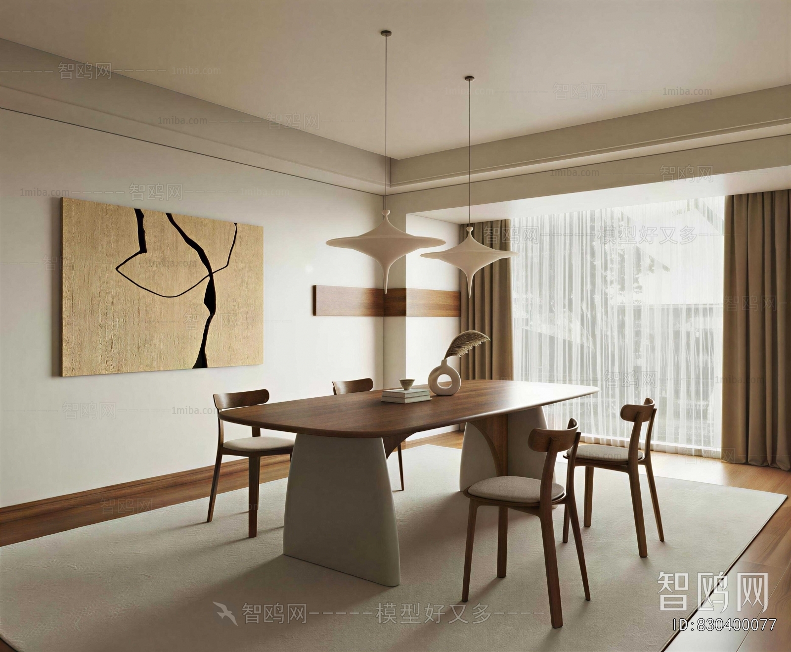 Wabi-sabi Style Dining Room