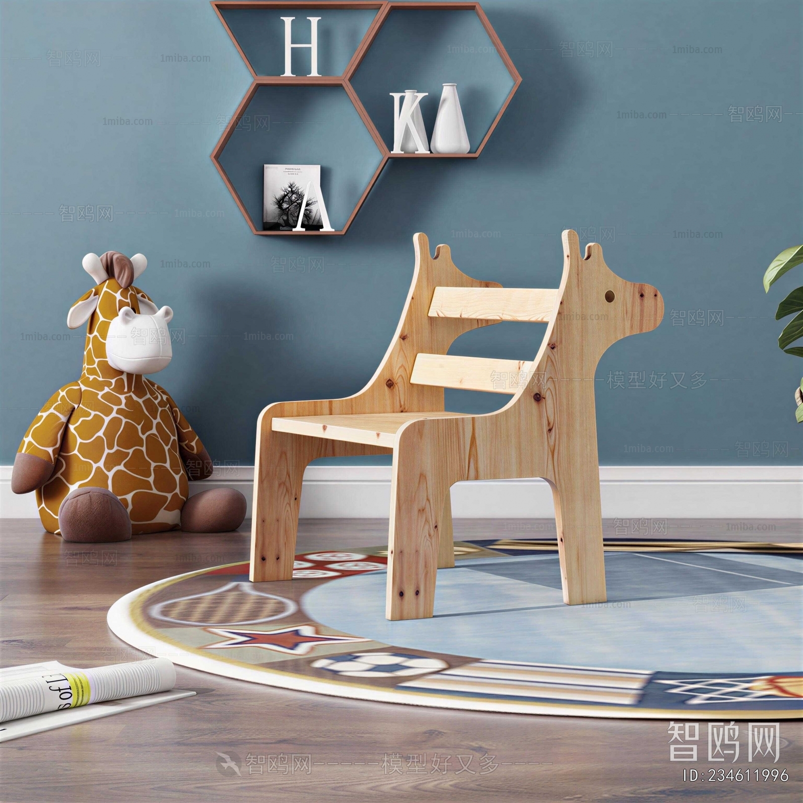 Modern Children Chair