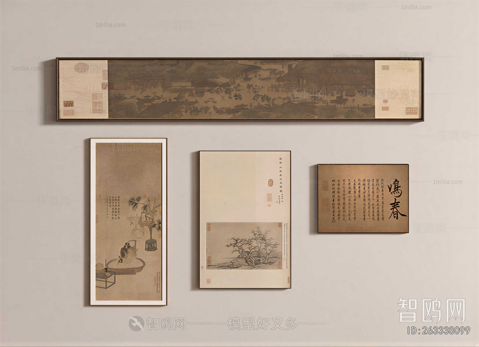 New Chinese Style Painting