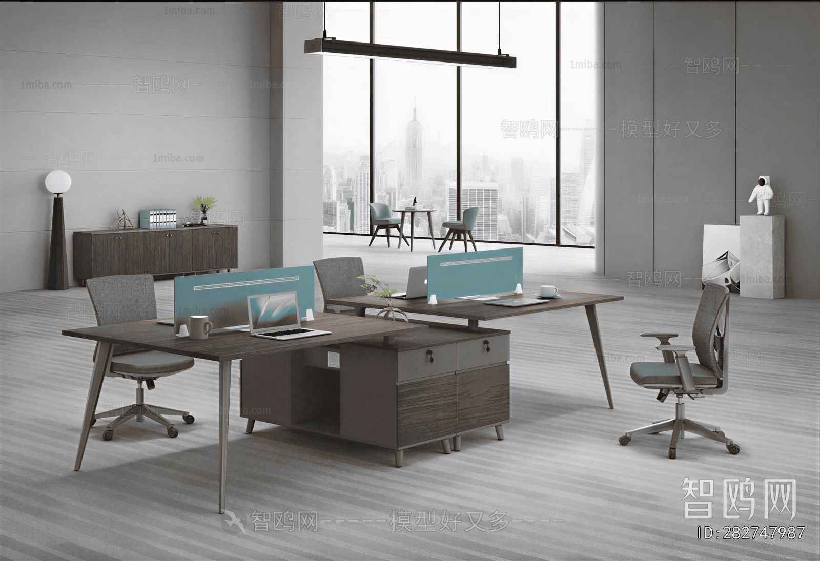 Modern Office Desk And Chair