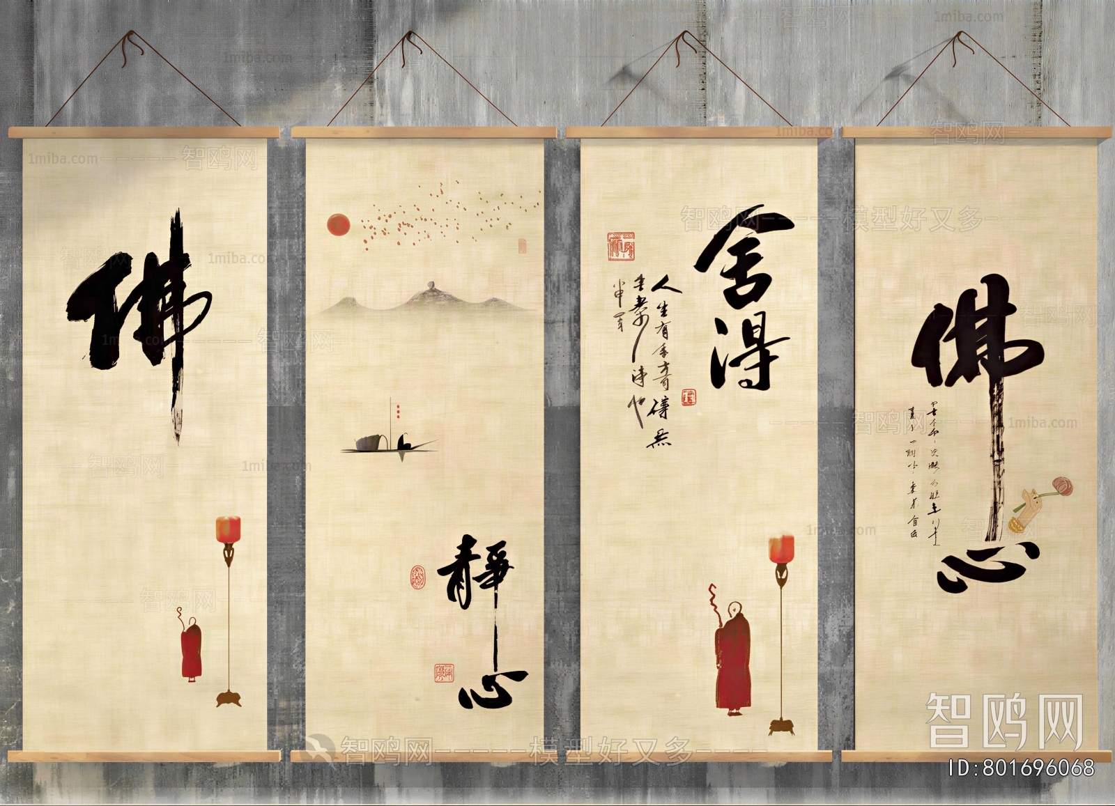 New Chinese Style Painting