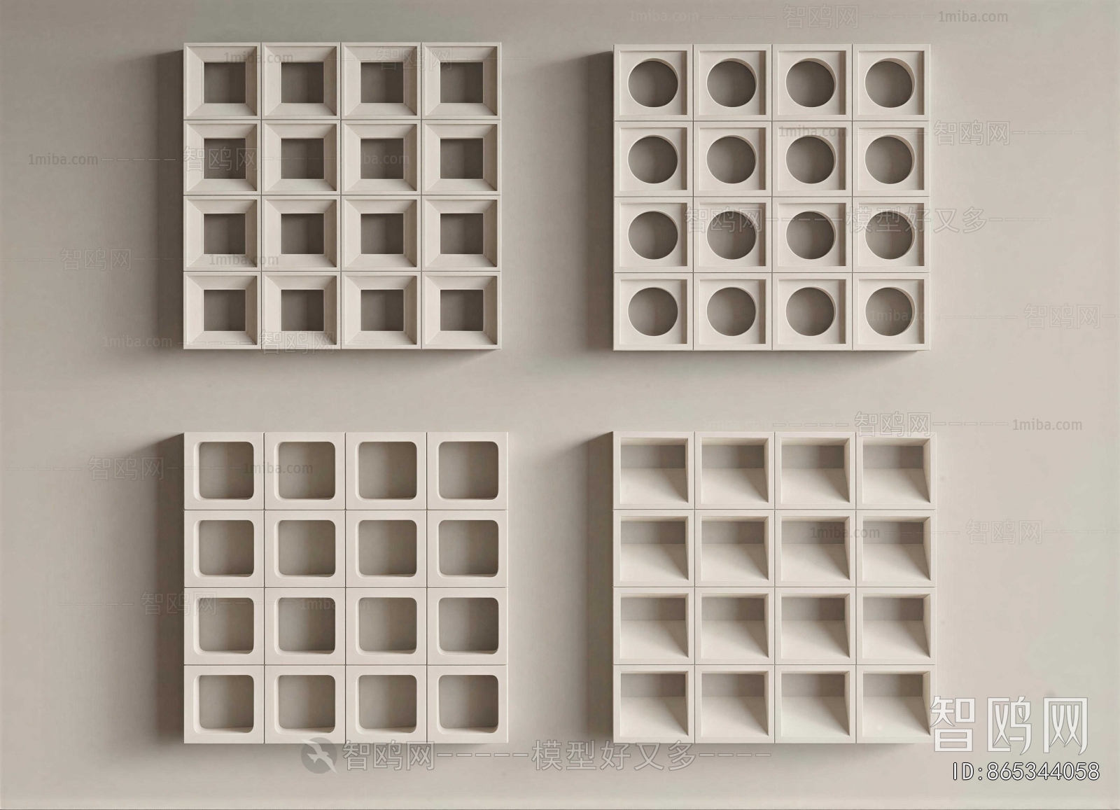 Modern Cement Brick Screen Partition
