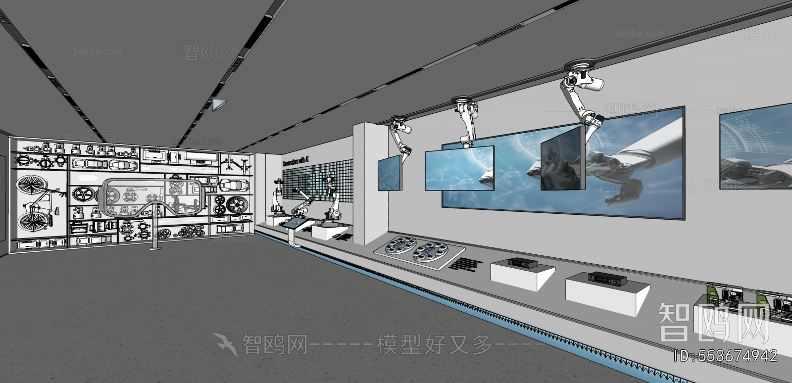 Modern Exhibition Hall
