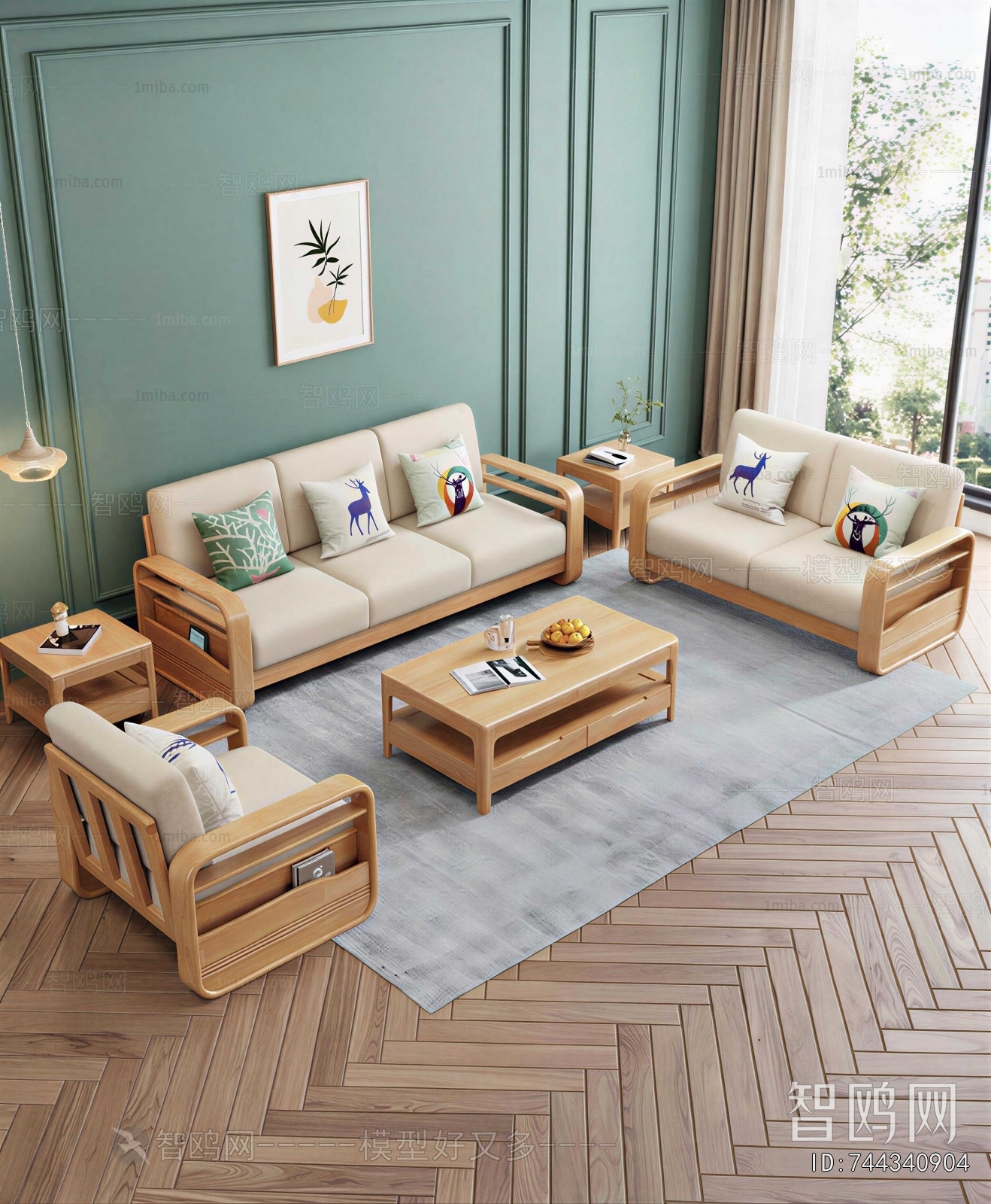 Japanese Style Sofa Combination