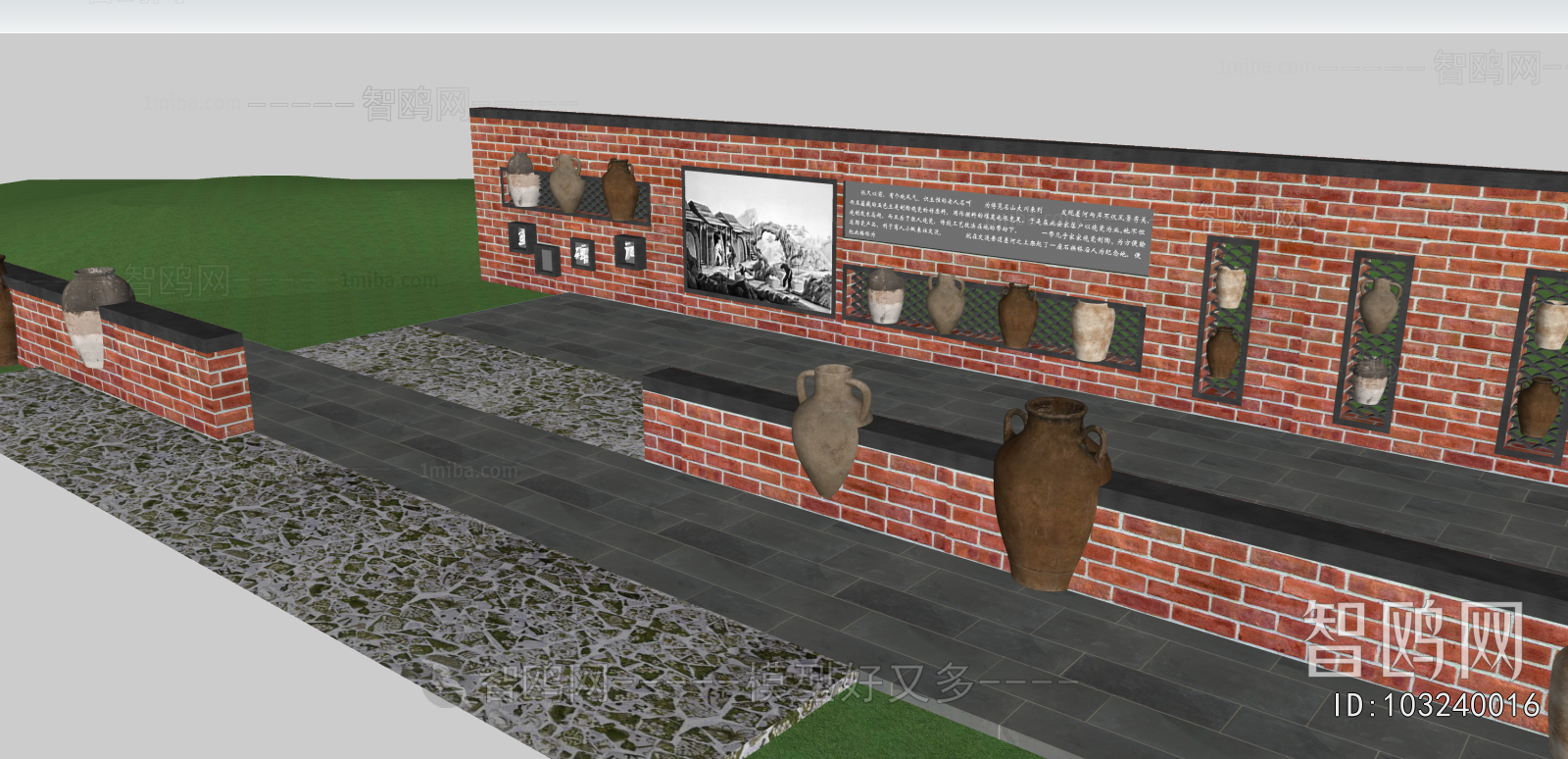 Modern Landscape Wall