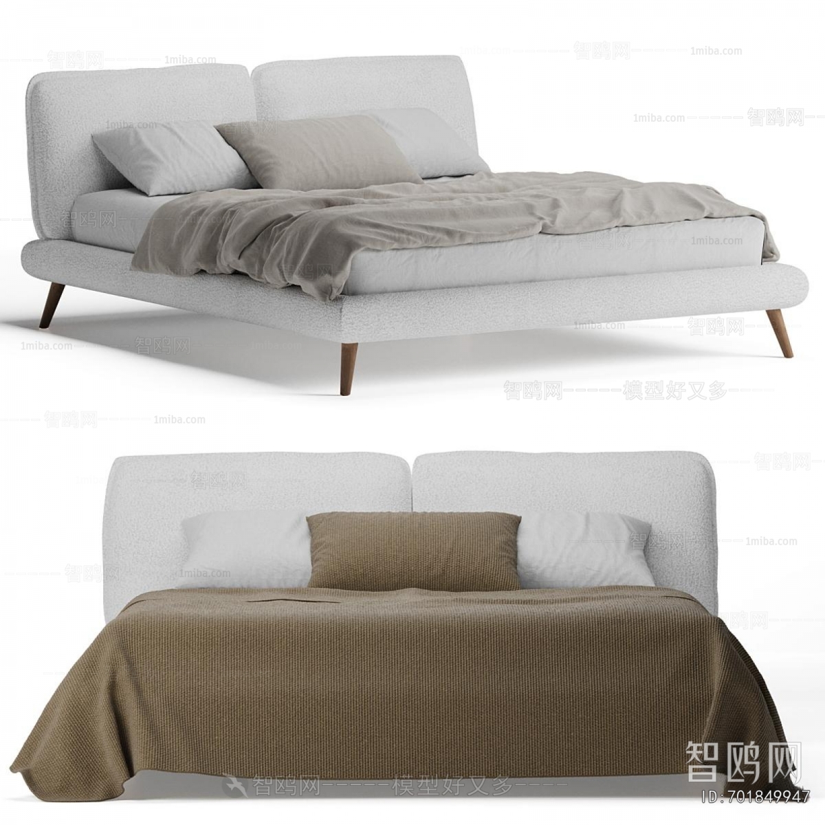 Modern Double Bed