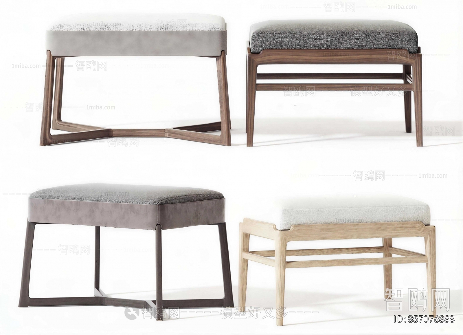 Modern Sofa Stool