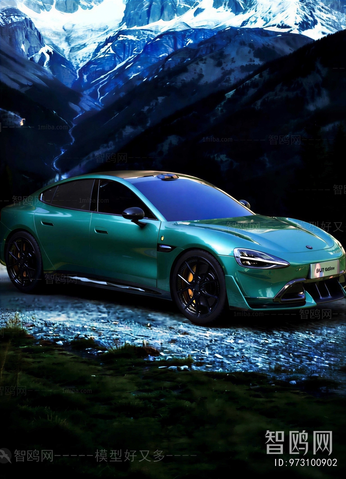 Modern Car