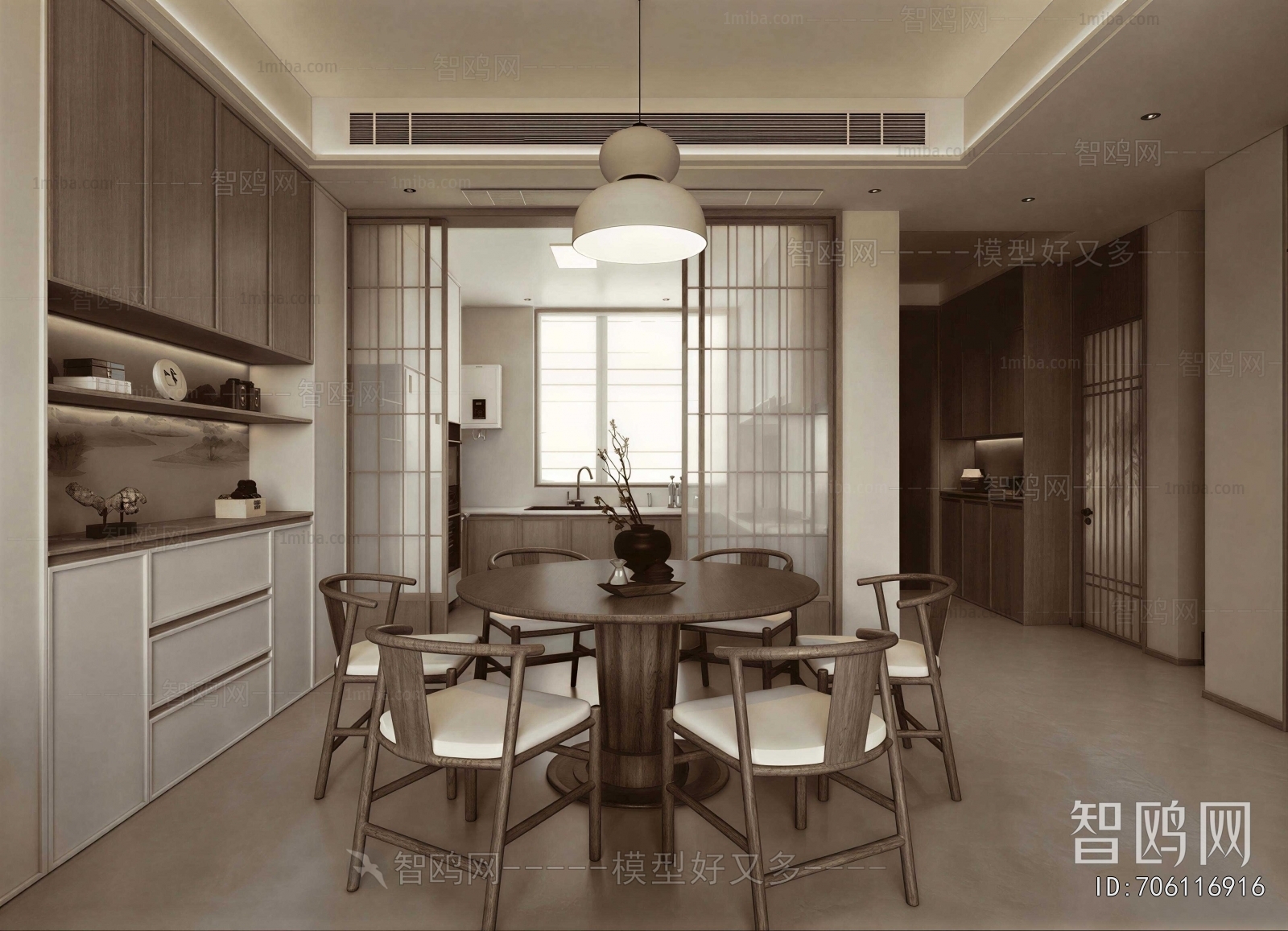 New Chinese Style Dining Room