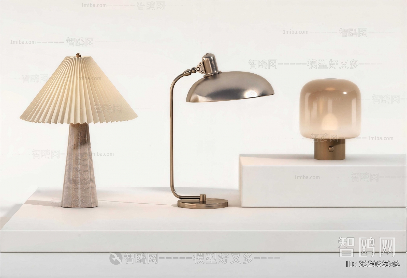 Modern Table Lamp