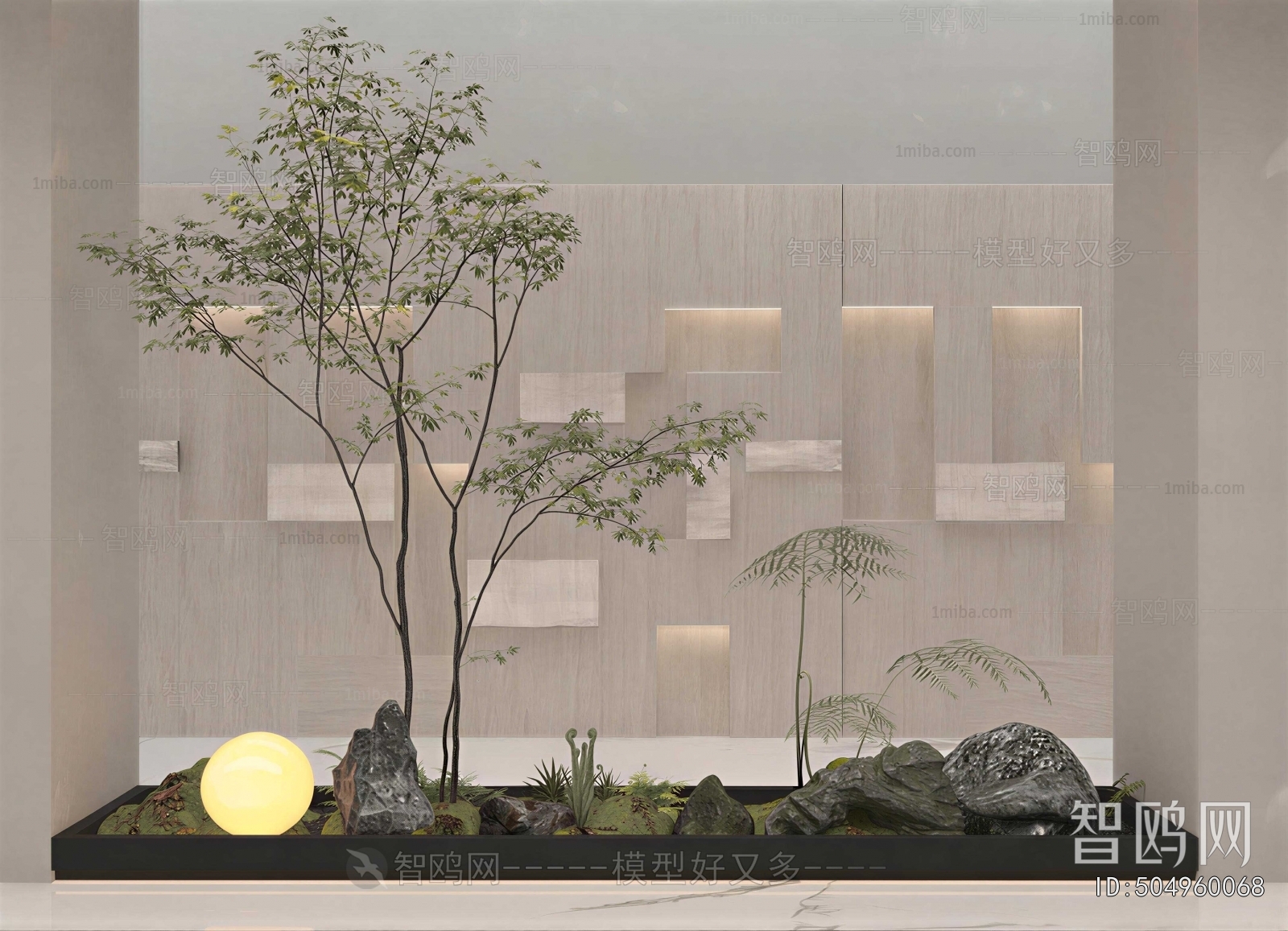 Modern Plant Landscaping