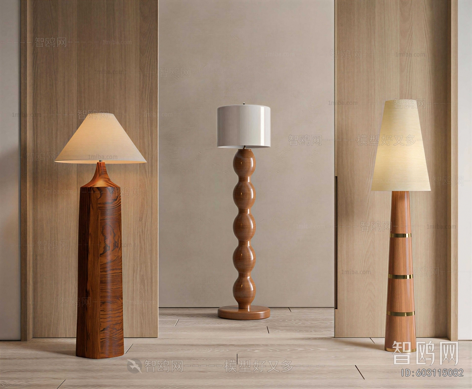 Modern Floor Lamp