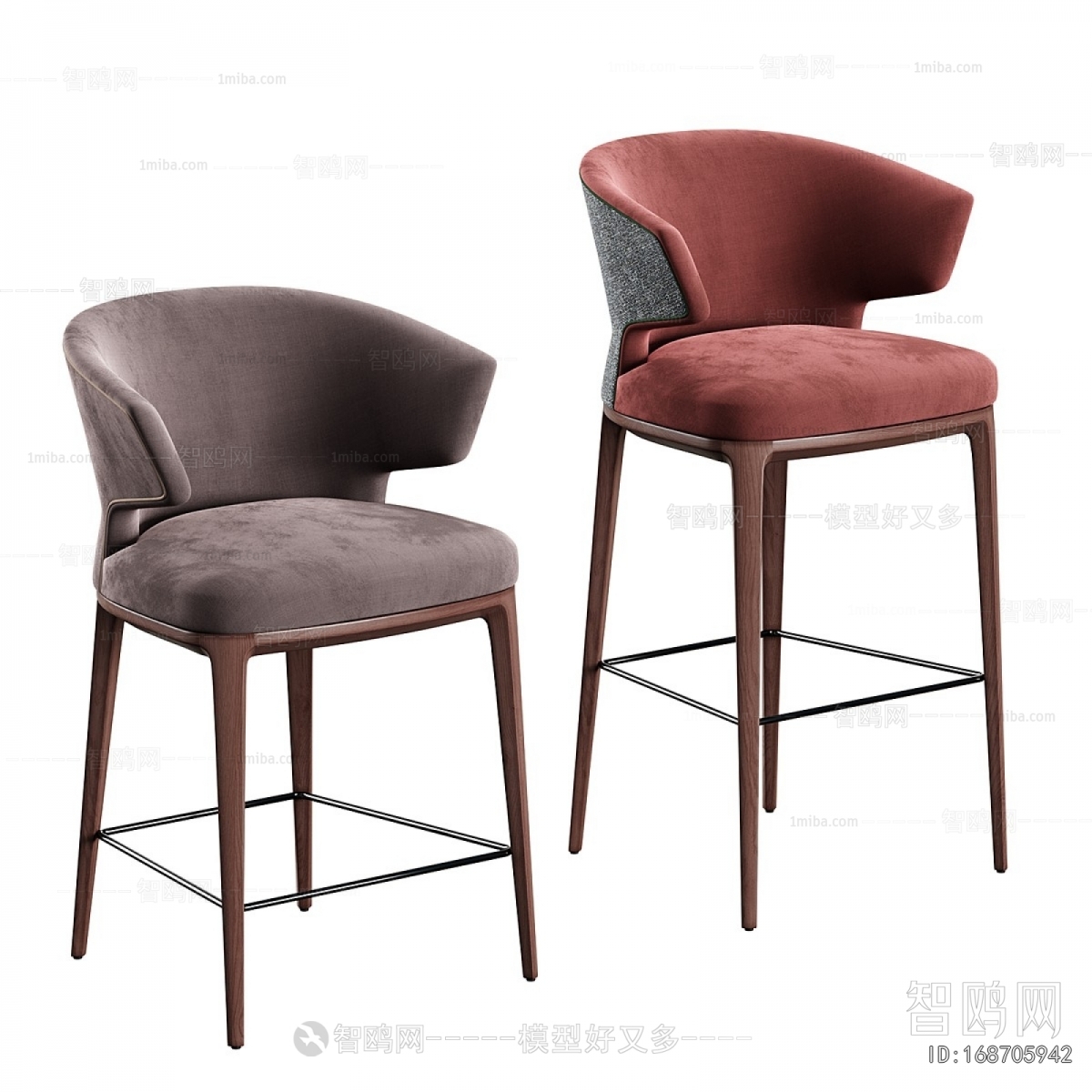 Modern Bar Chair