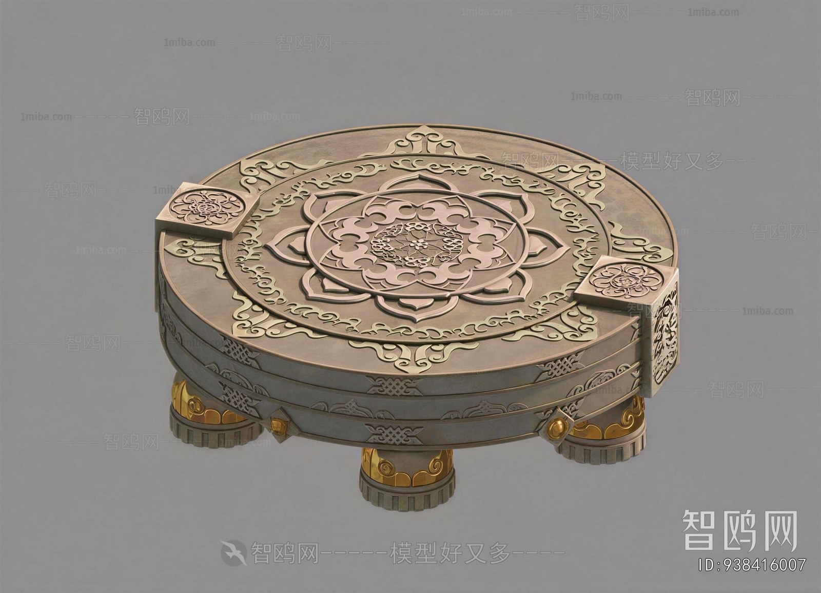 Chinese Style Coffee Table
