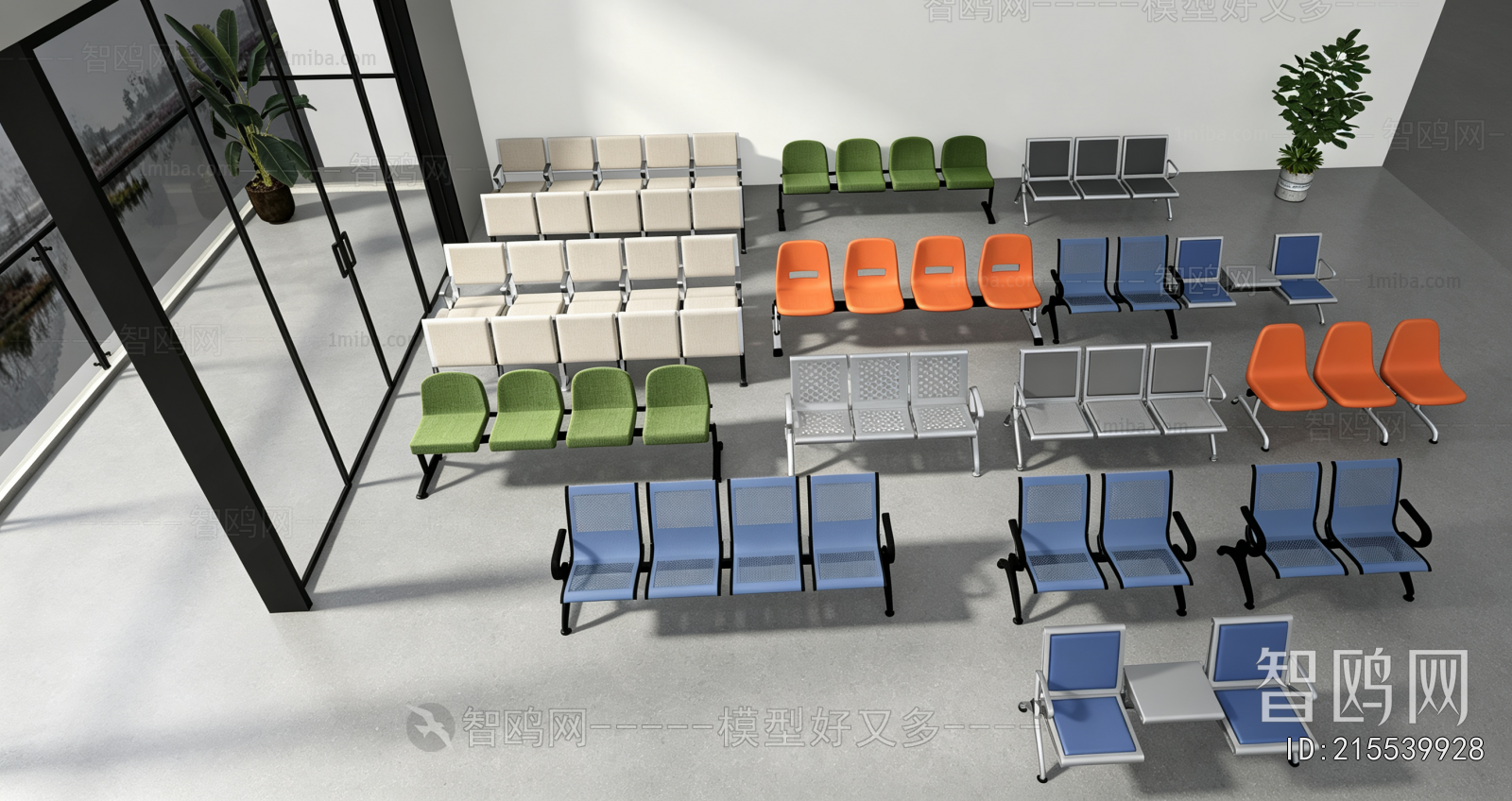 Modern Communal Chair