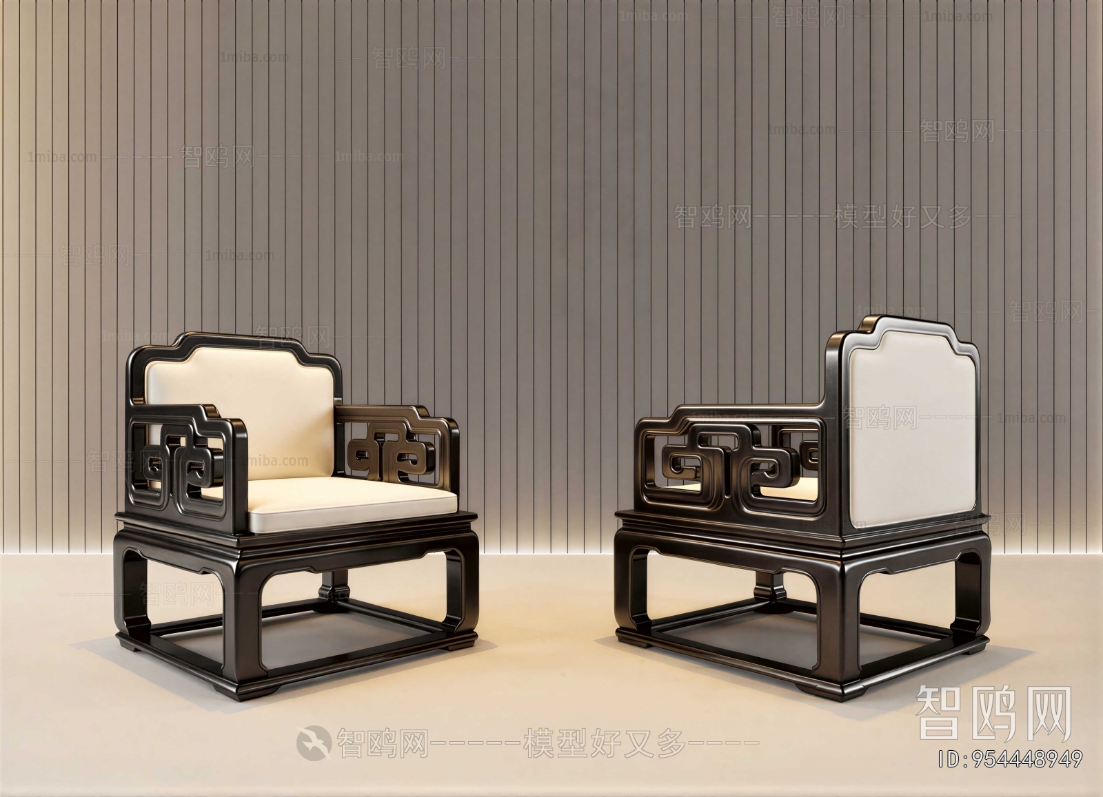 Chinese Style Lounge Chair