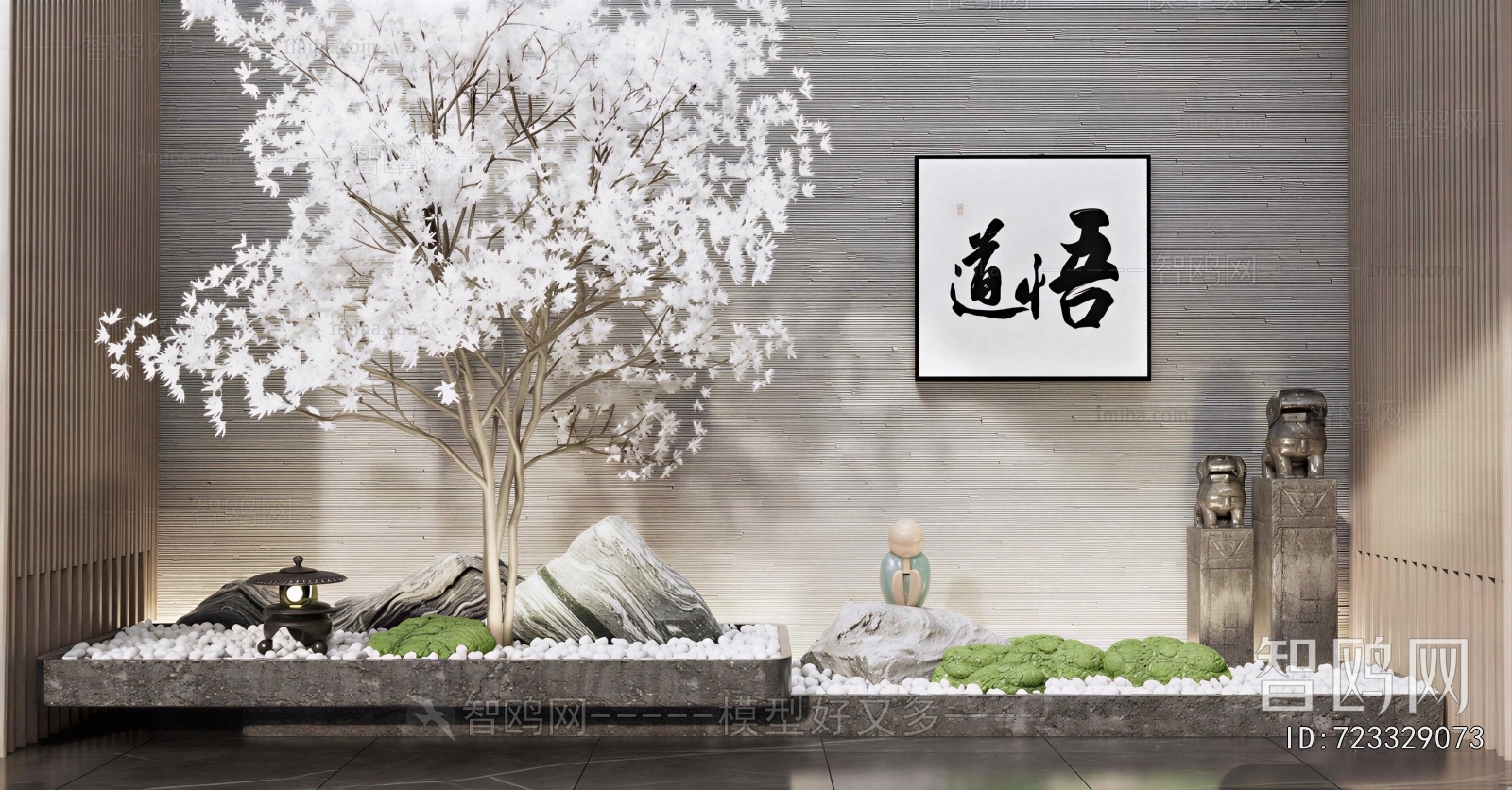 New Chinese Style Garden