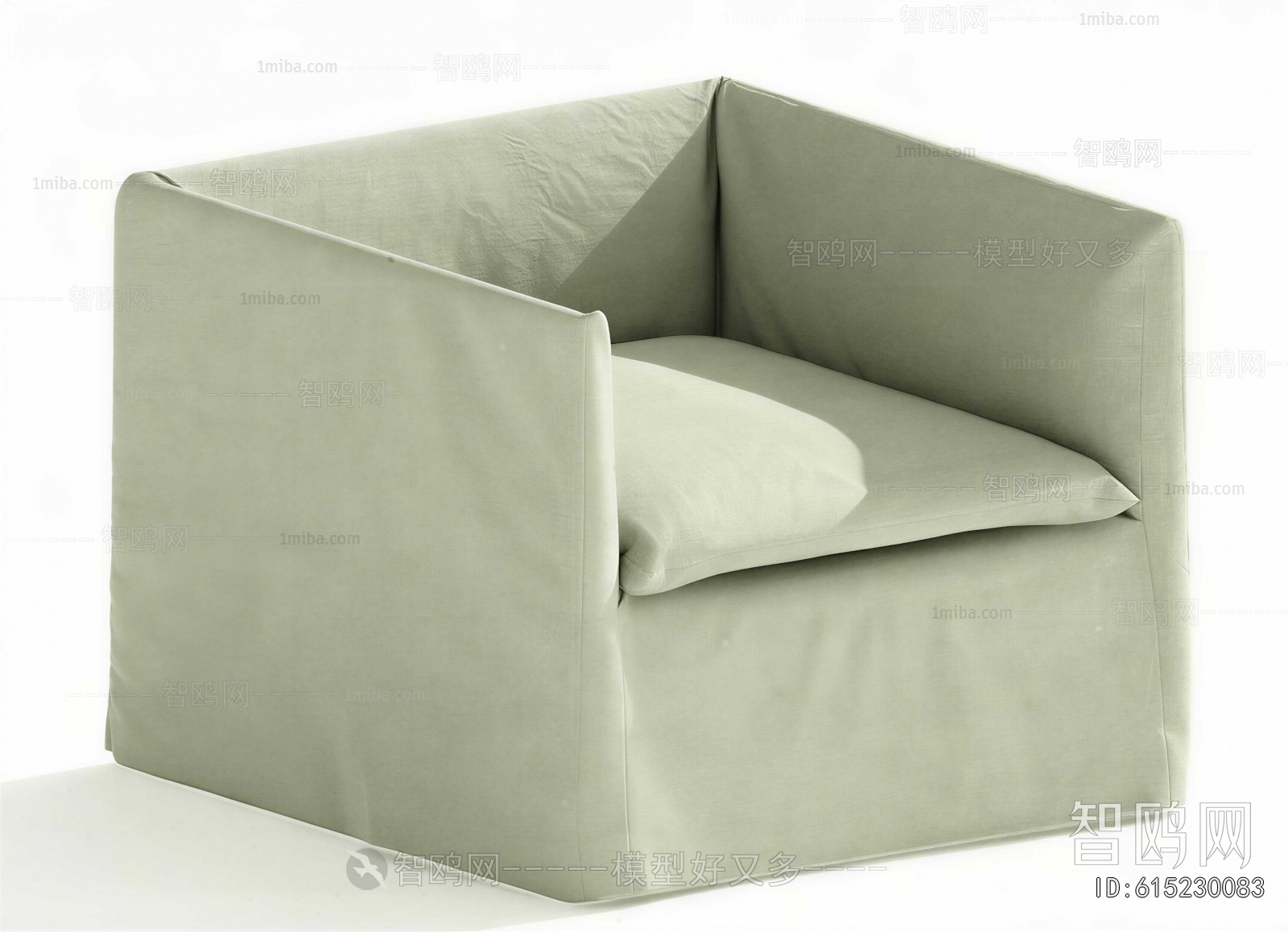Modern Single Sofa