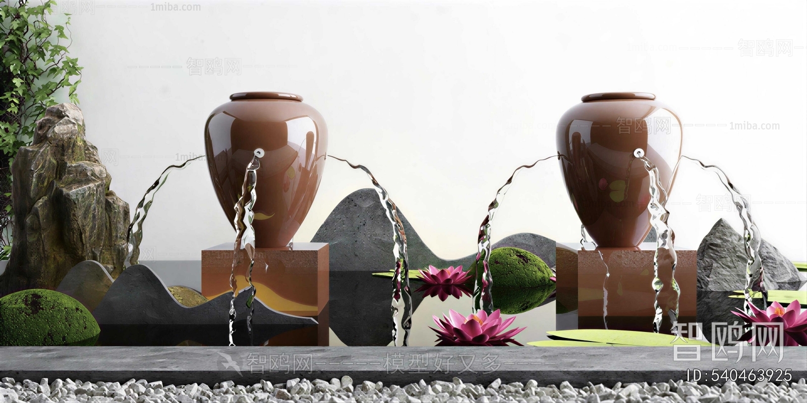New Chinese Style Garden