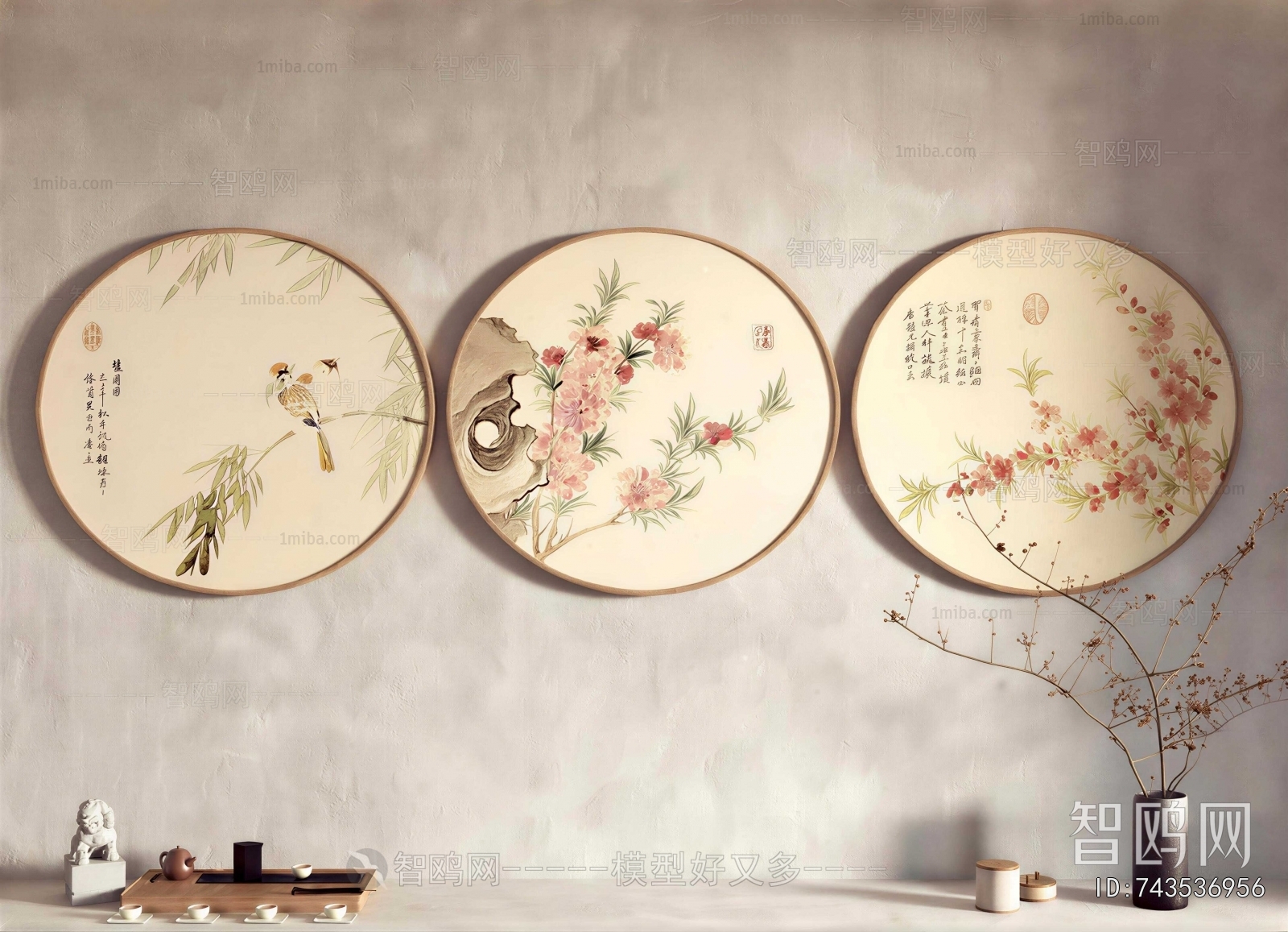 New Chinese Style Painting