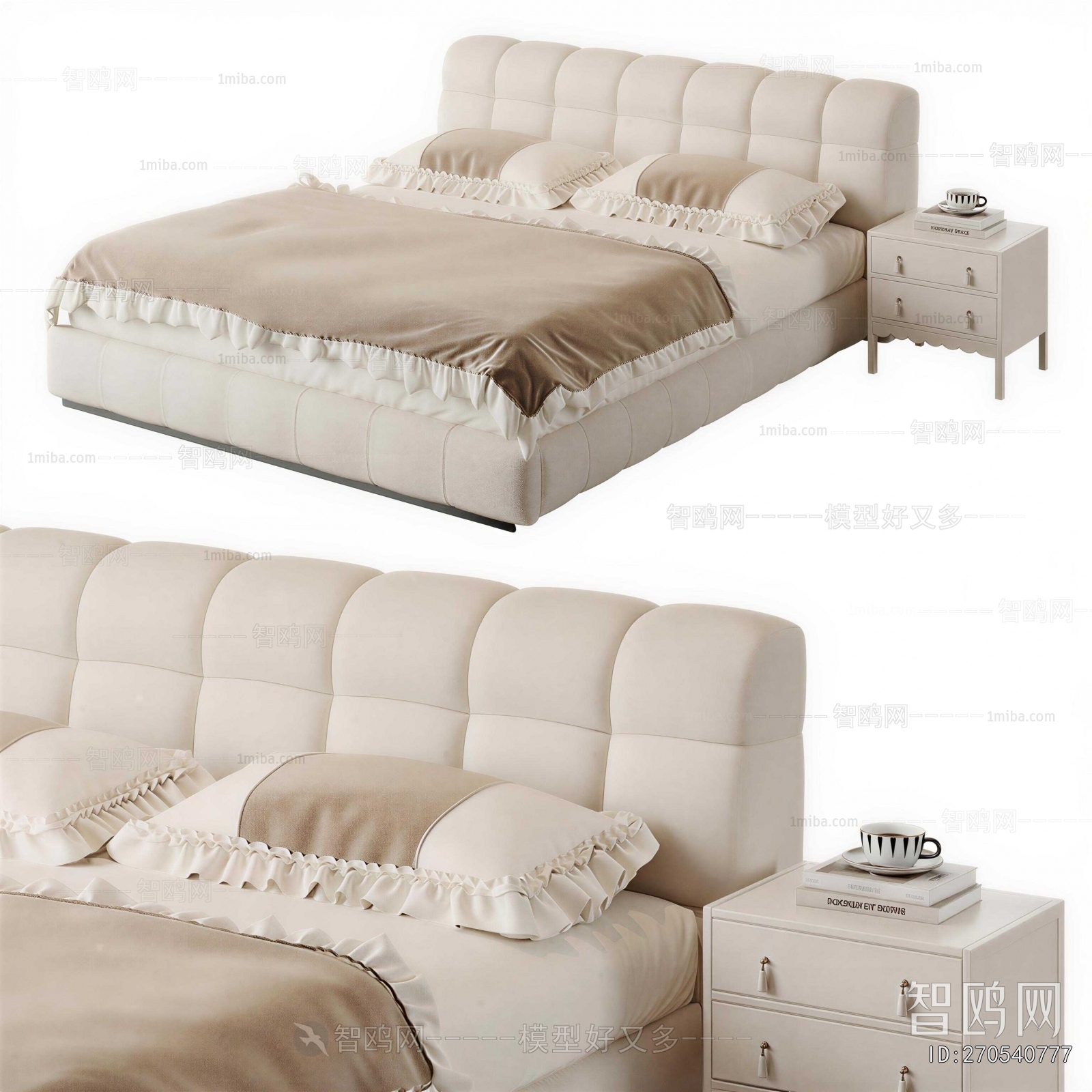 Modern Double Bed