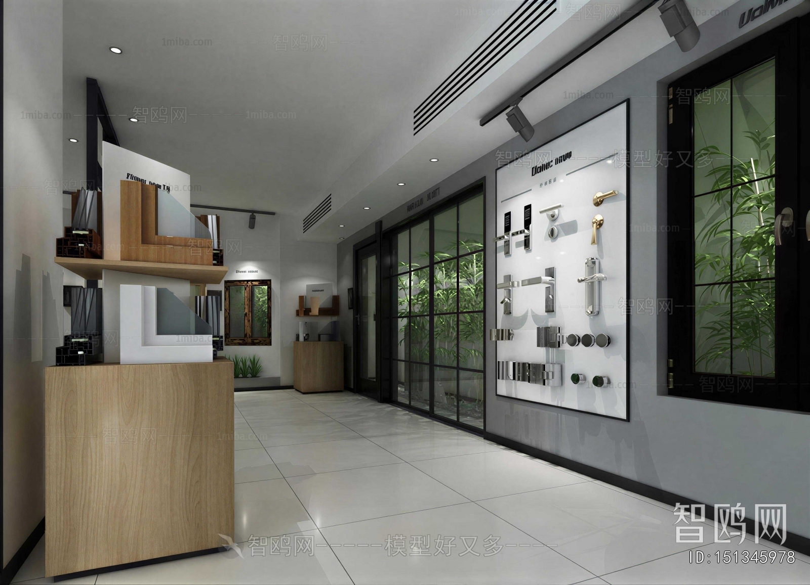 Modern Exclusive Shop