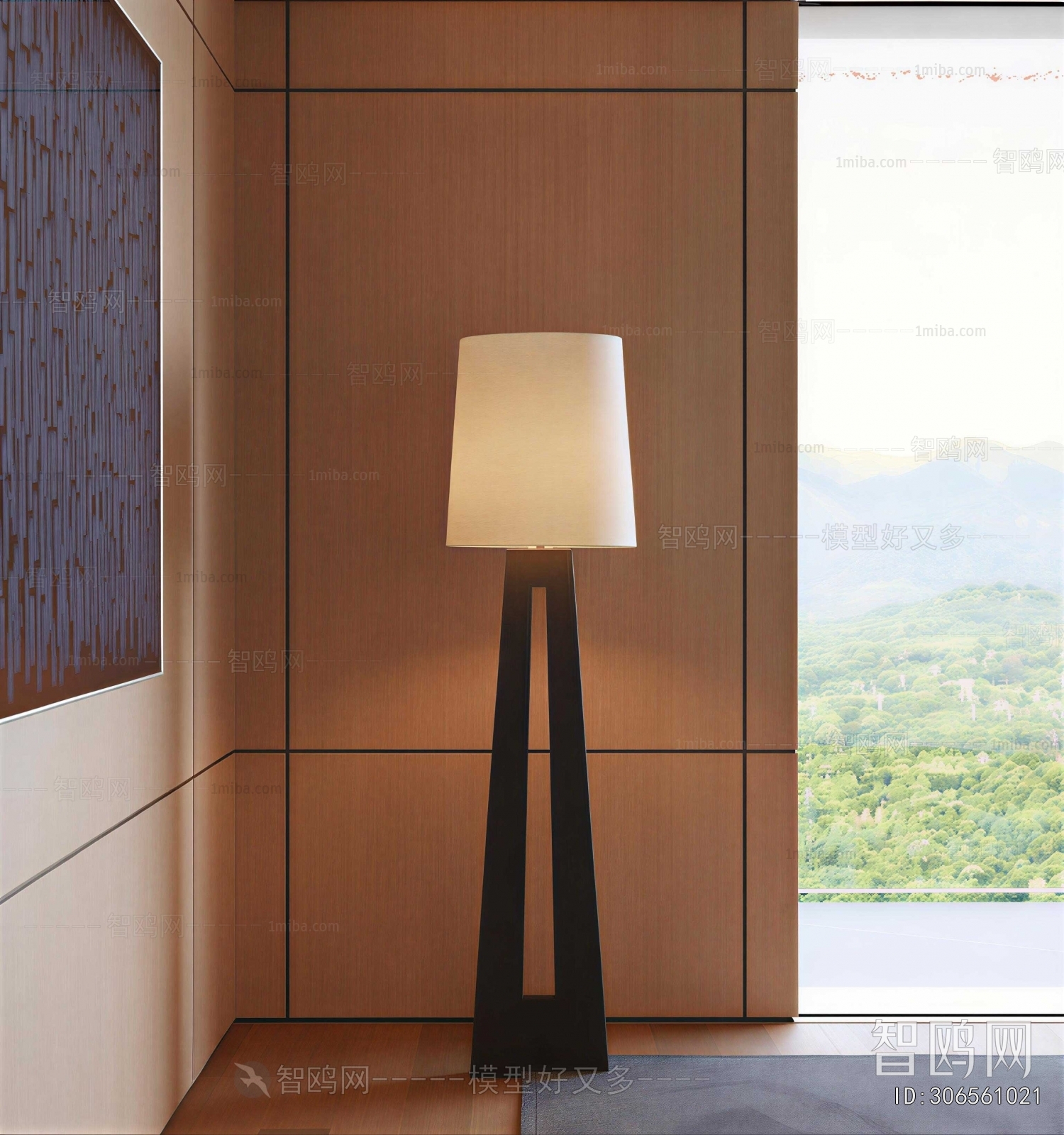 Modern Floor Lamp