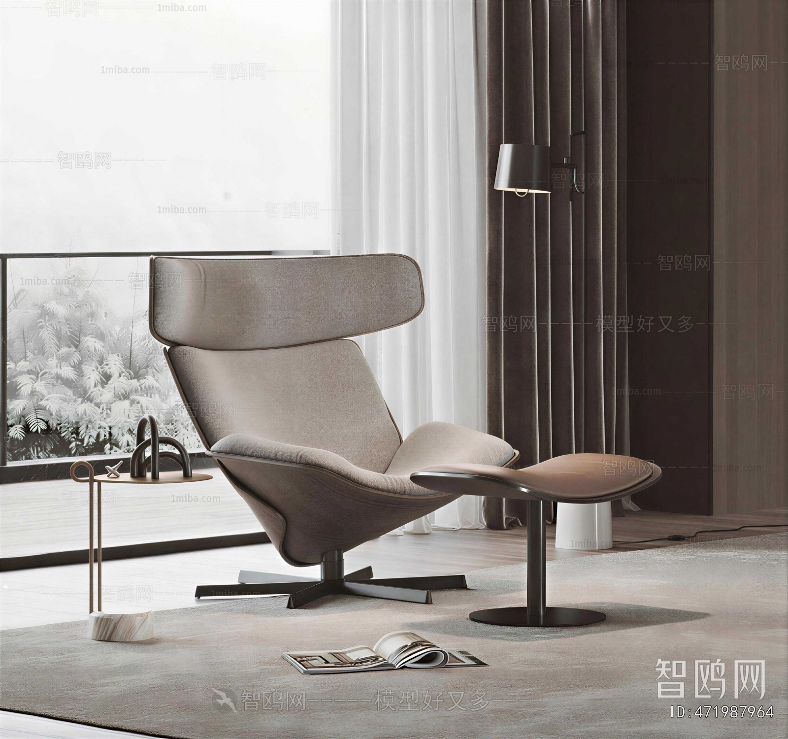 Modern Lounge Chair