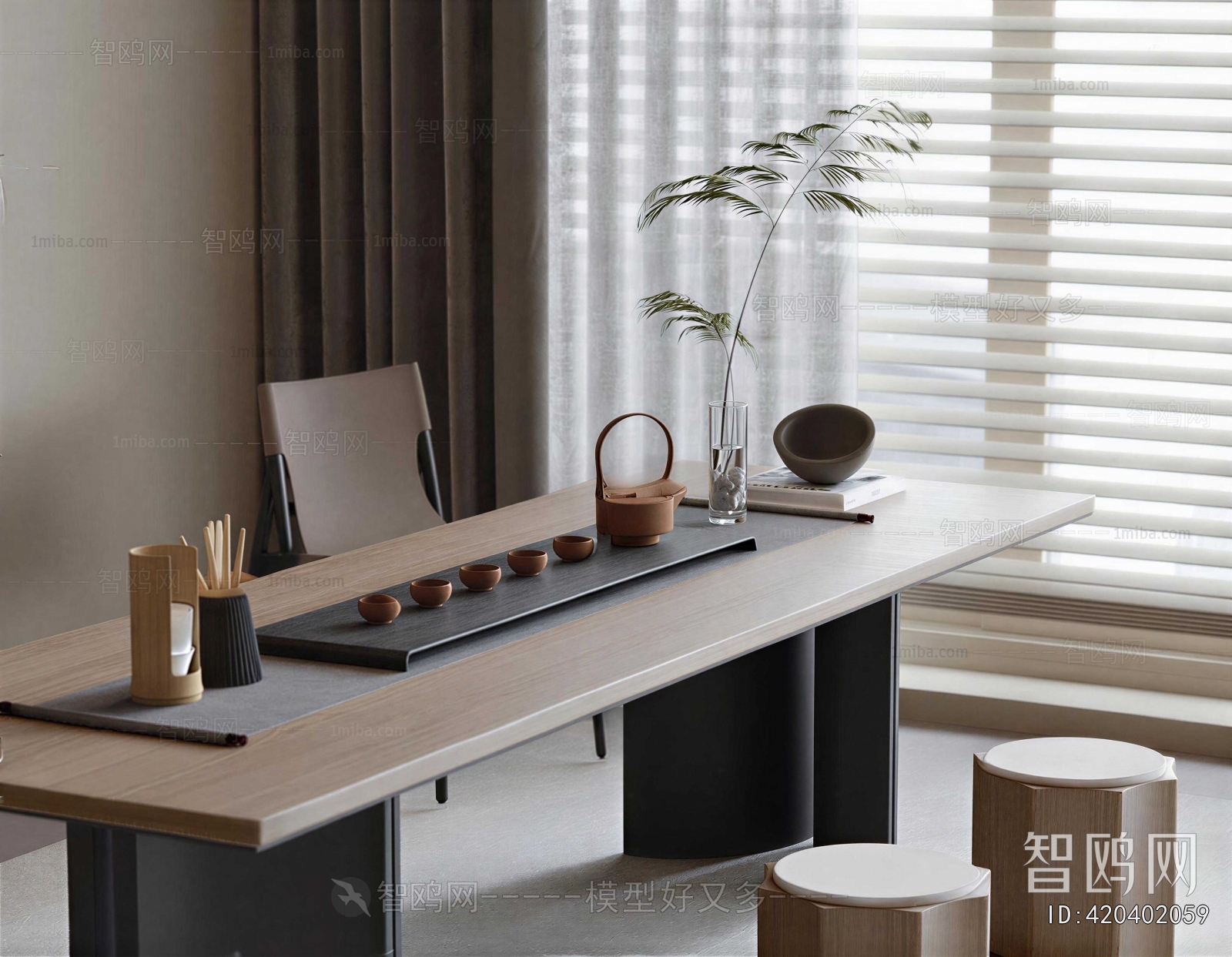 Modern Tea Tables And Chairs
