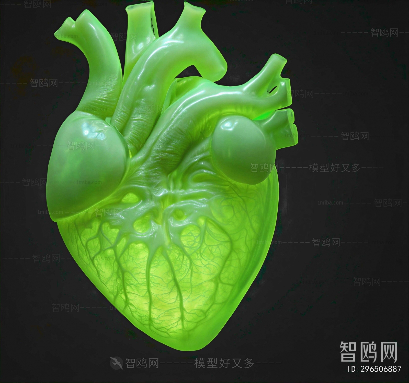 Modern Medical Equipment