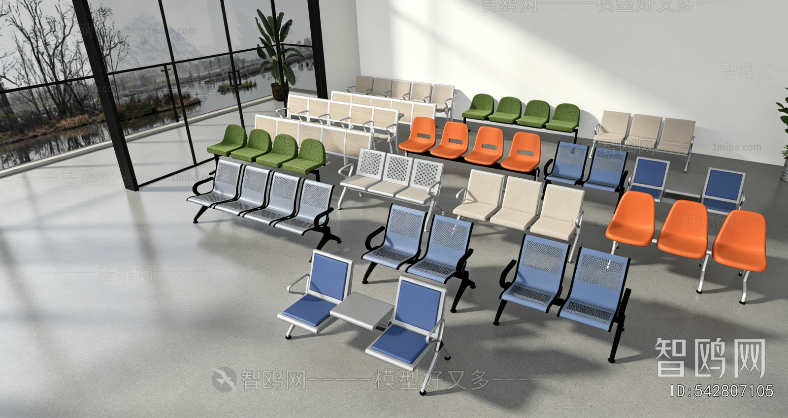 Modern Communal Chair
