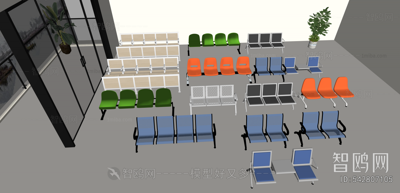 Modern Communal Chair