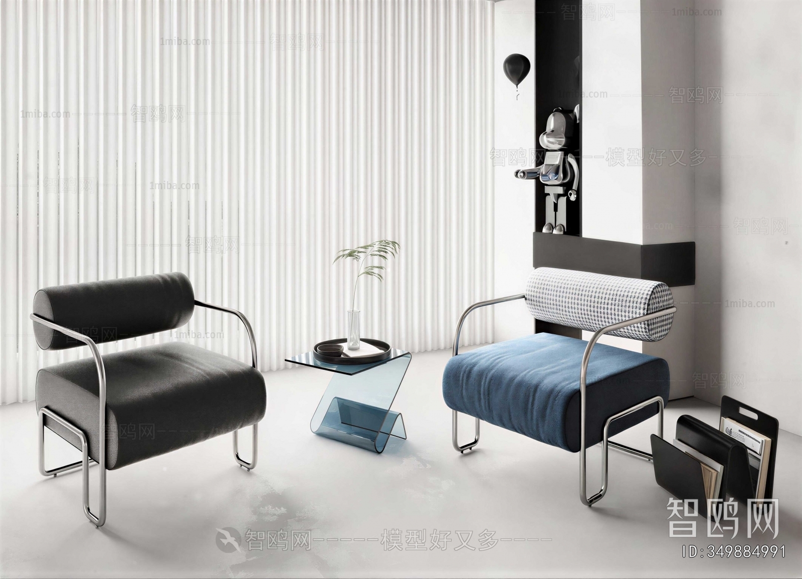 Modern Lounge Chair