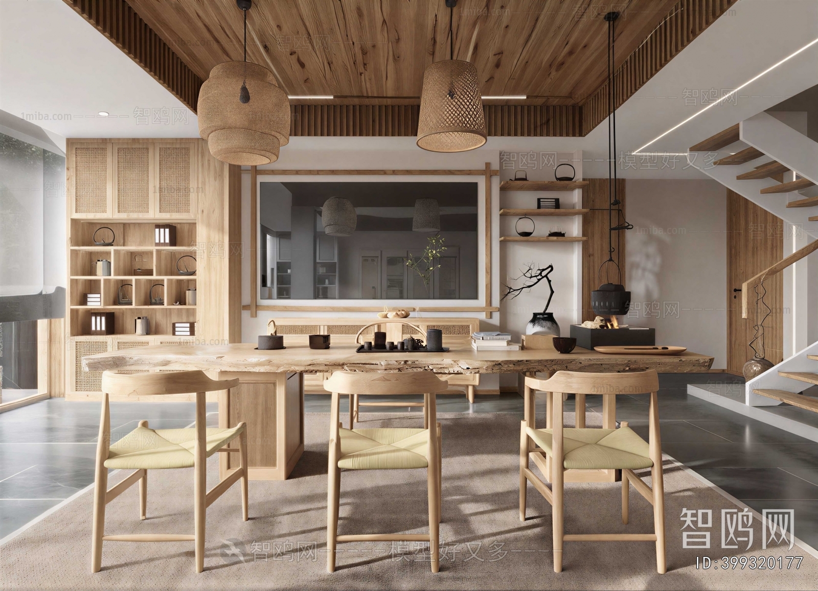 Modern Tea House