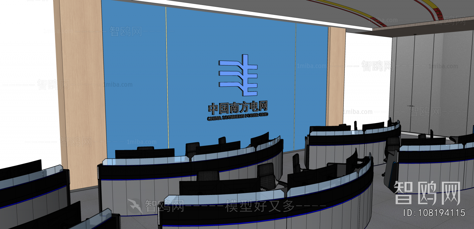 Modern Monitor Room