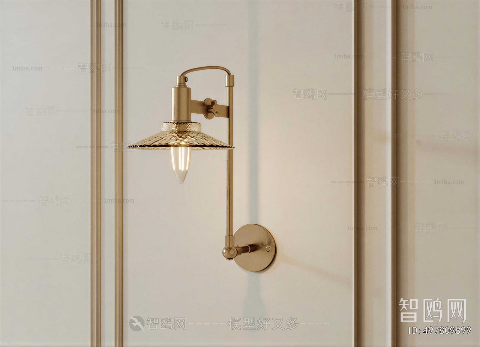 Modern Wall Lamp