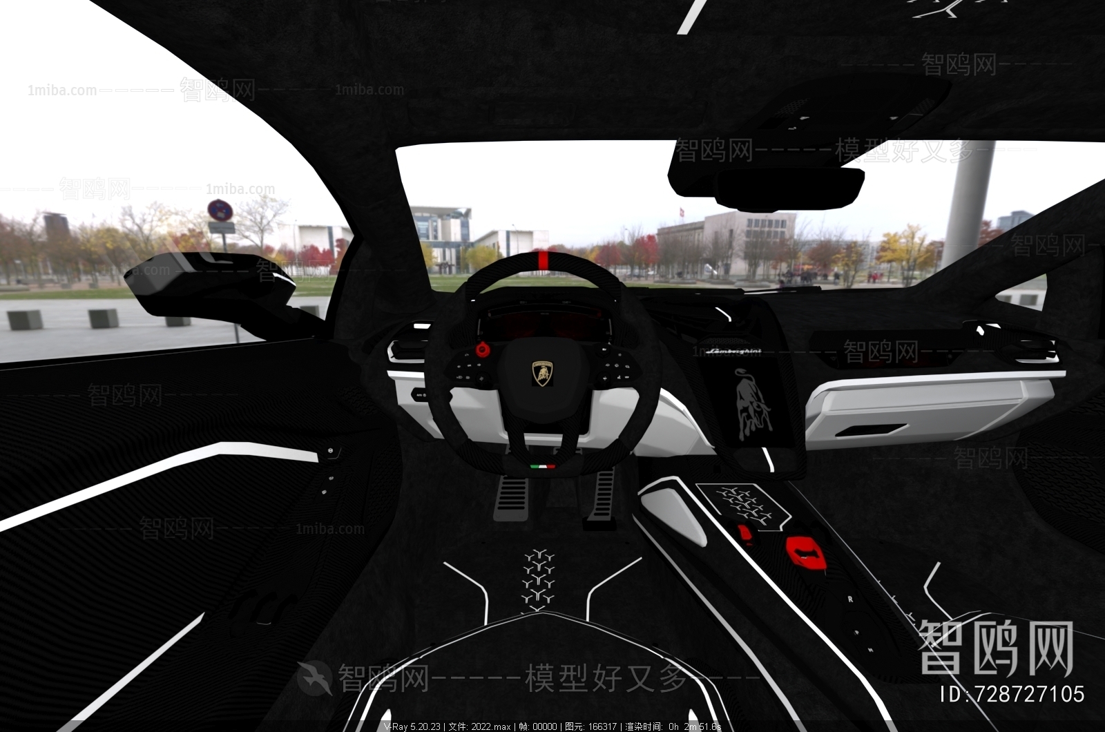 Modern Car