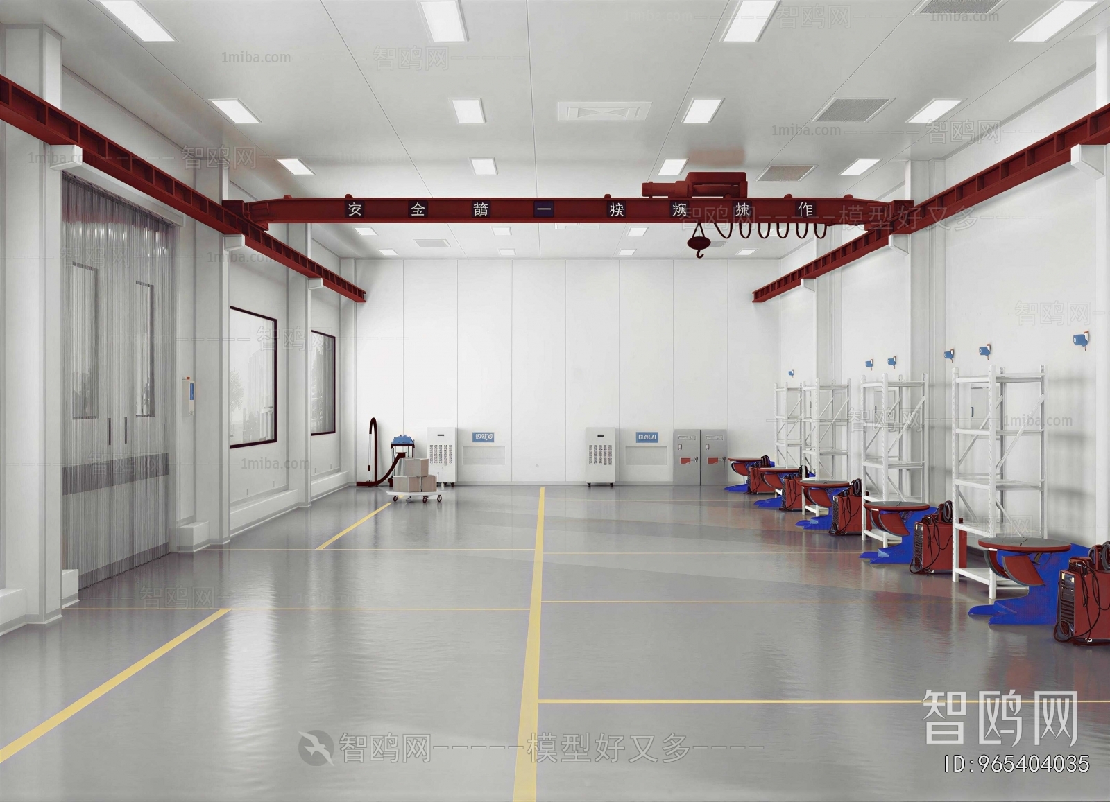 Modern Factory Floor/warehouse