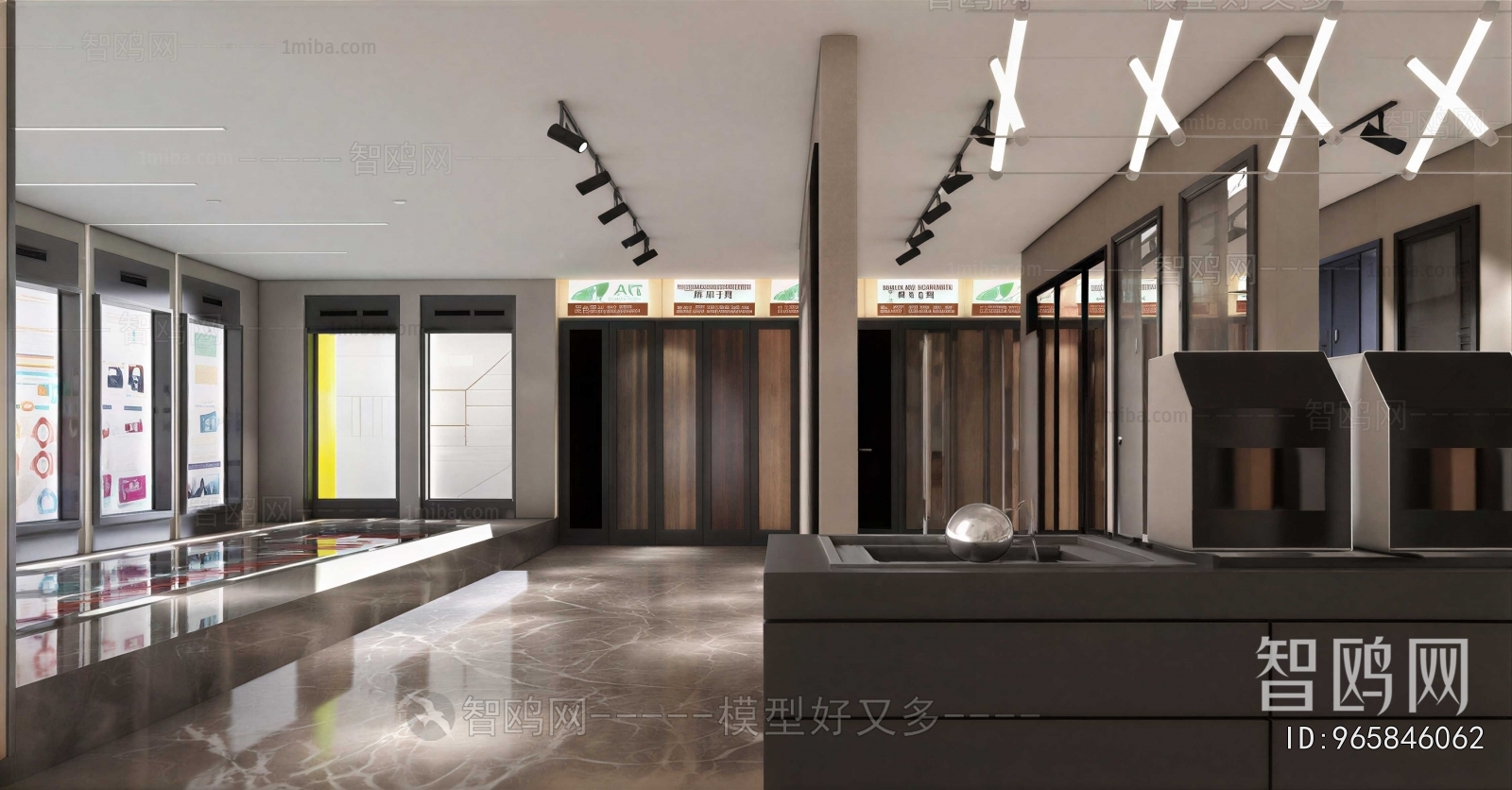 Modern Bank